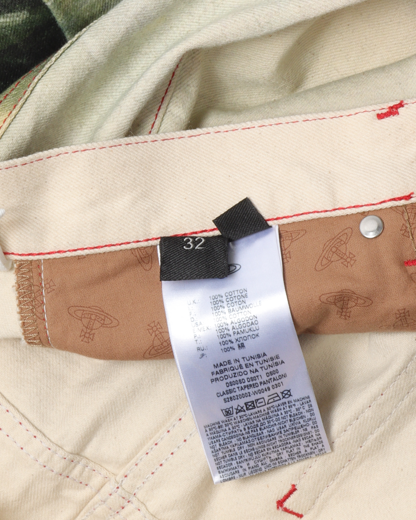 Boucher Denim