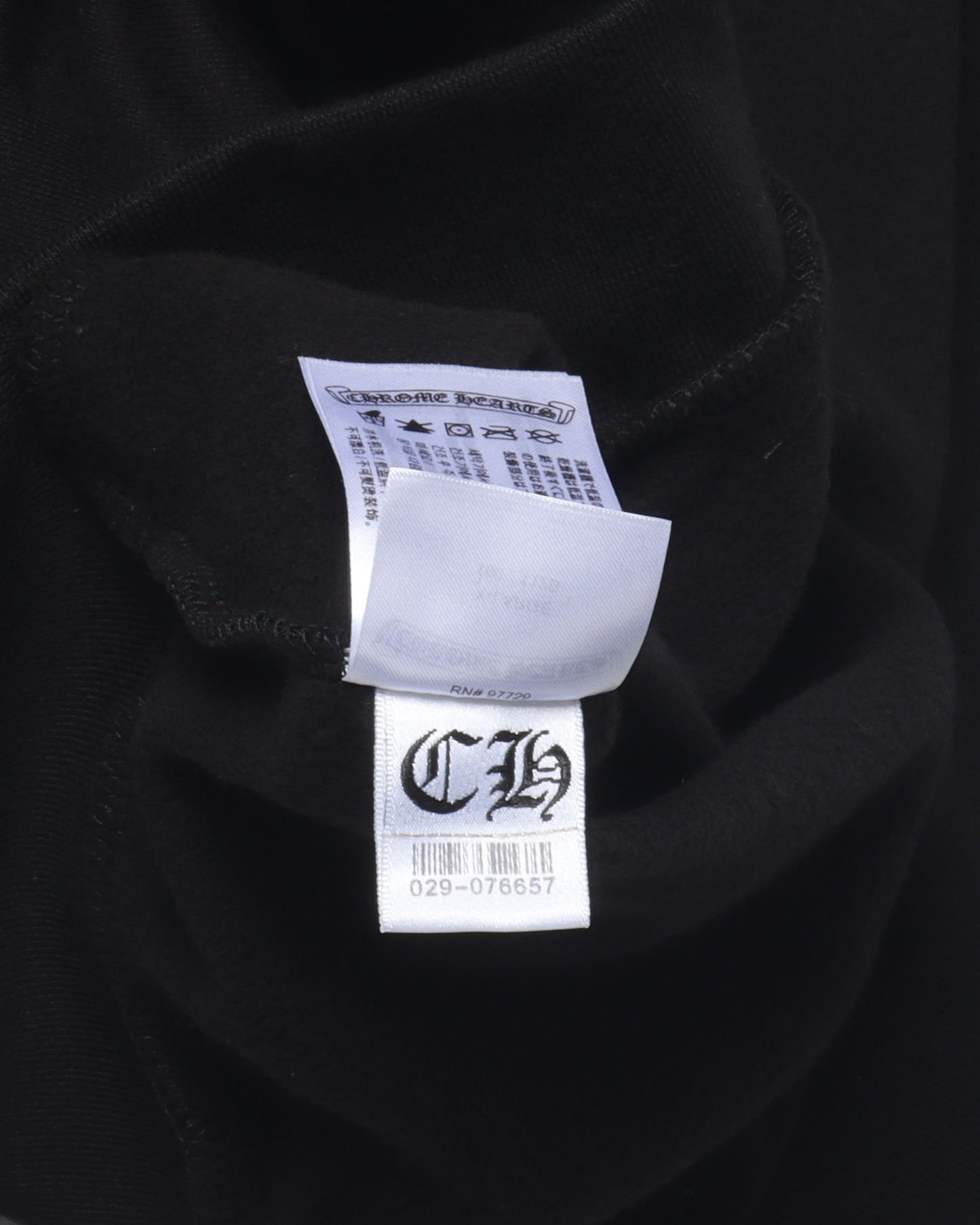 Horseshoe Hoodie