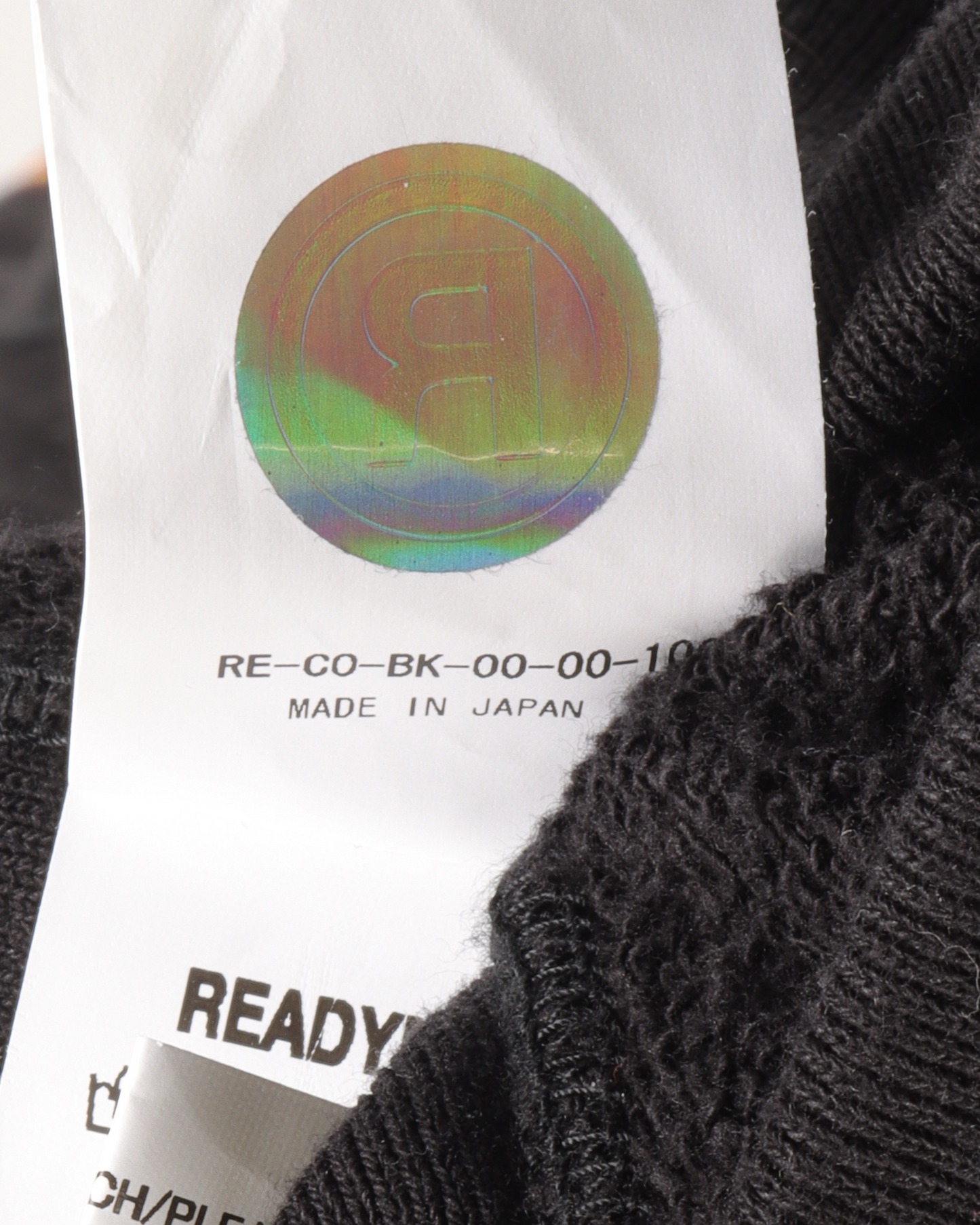 Destruction Hoodie
