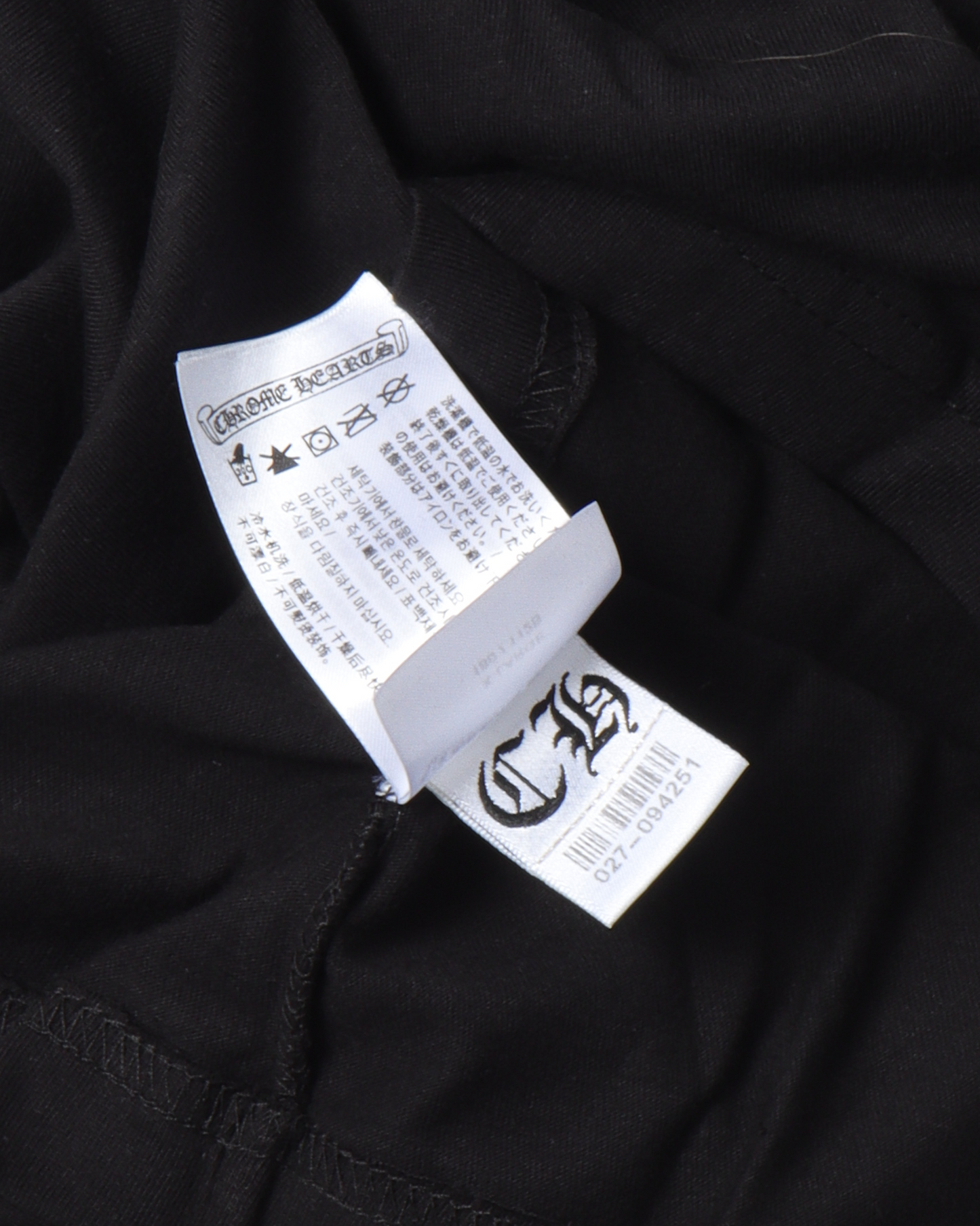Neck Logo L/S T-Shirt