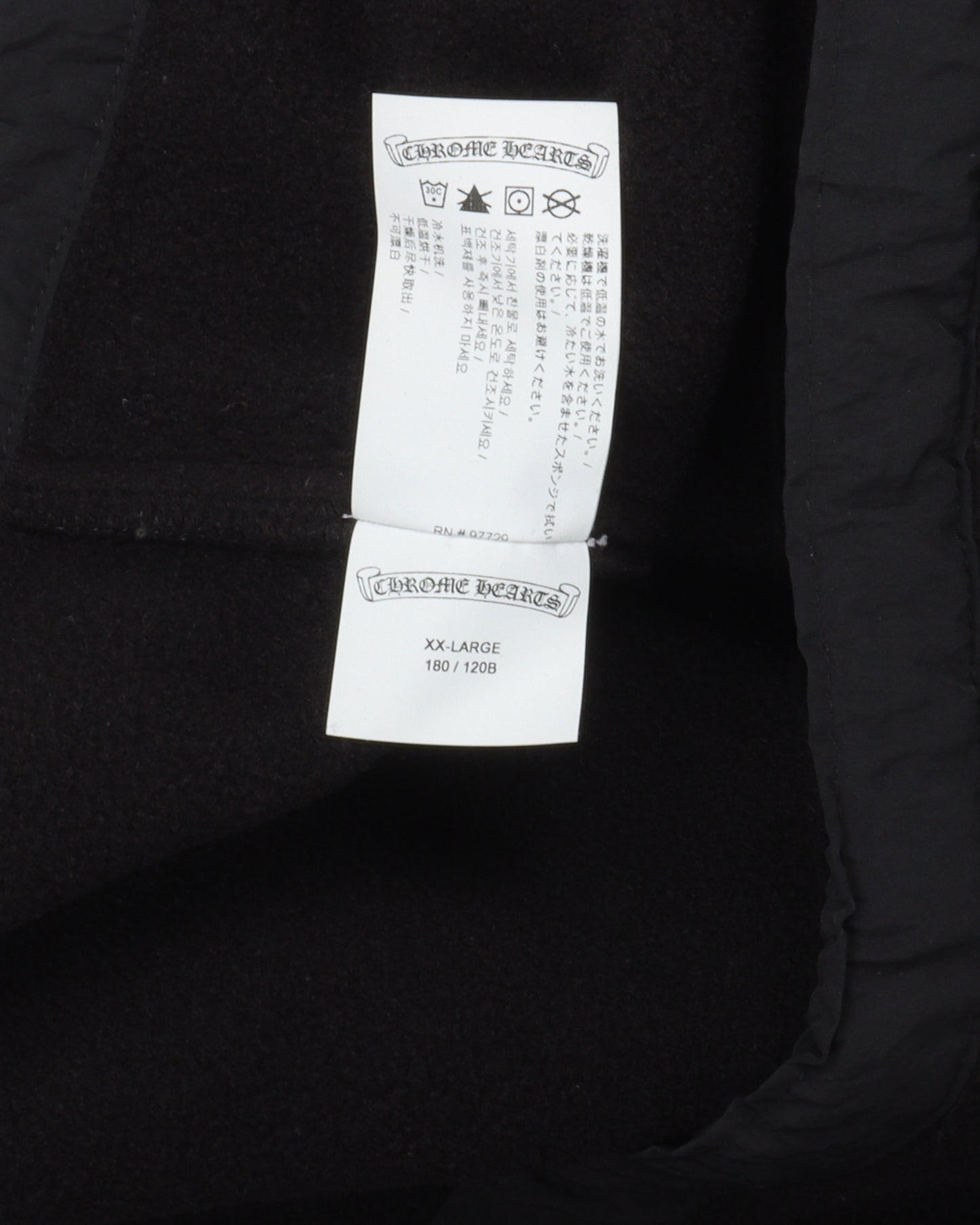 Horseshoe Half Zip Fleece