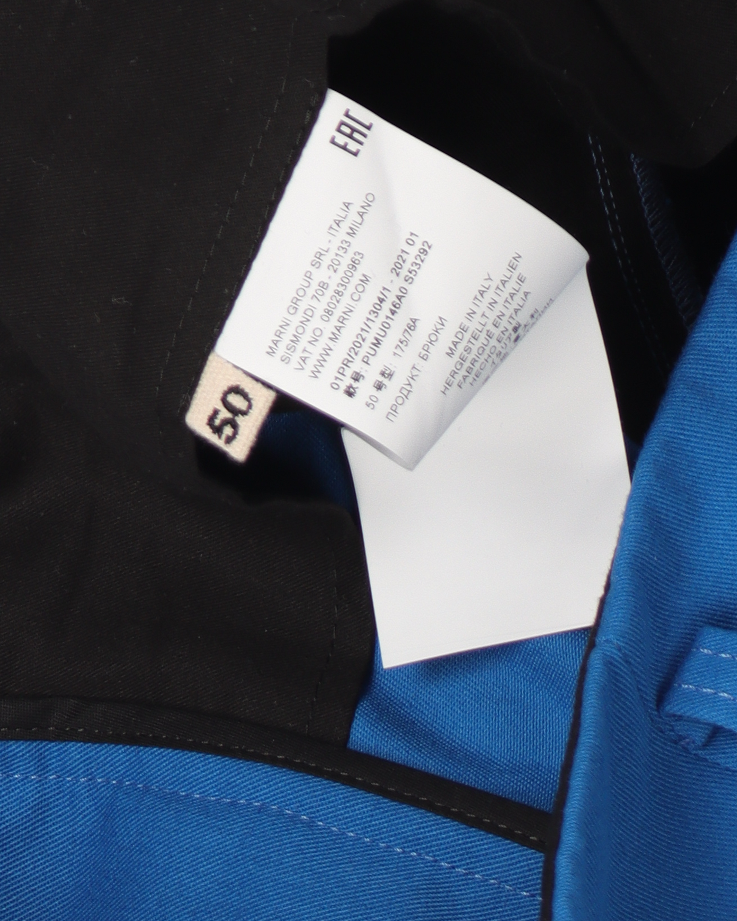 Lace-Belted Twill Shorts