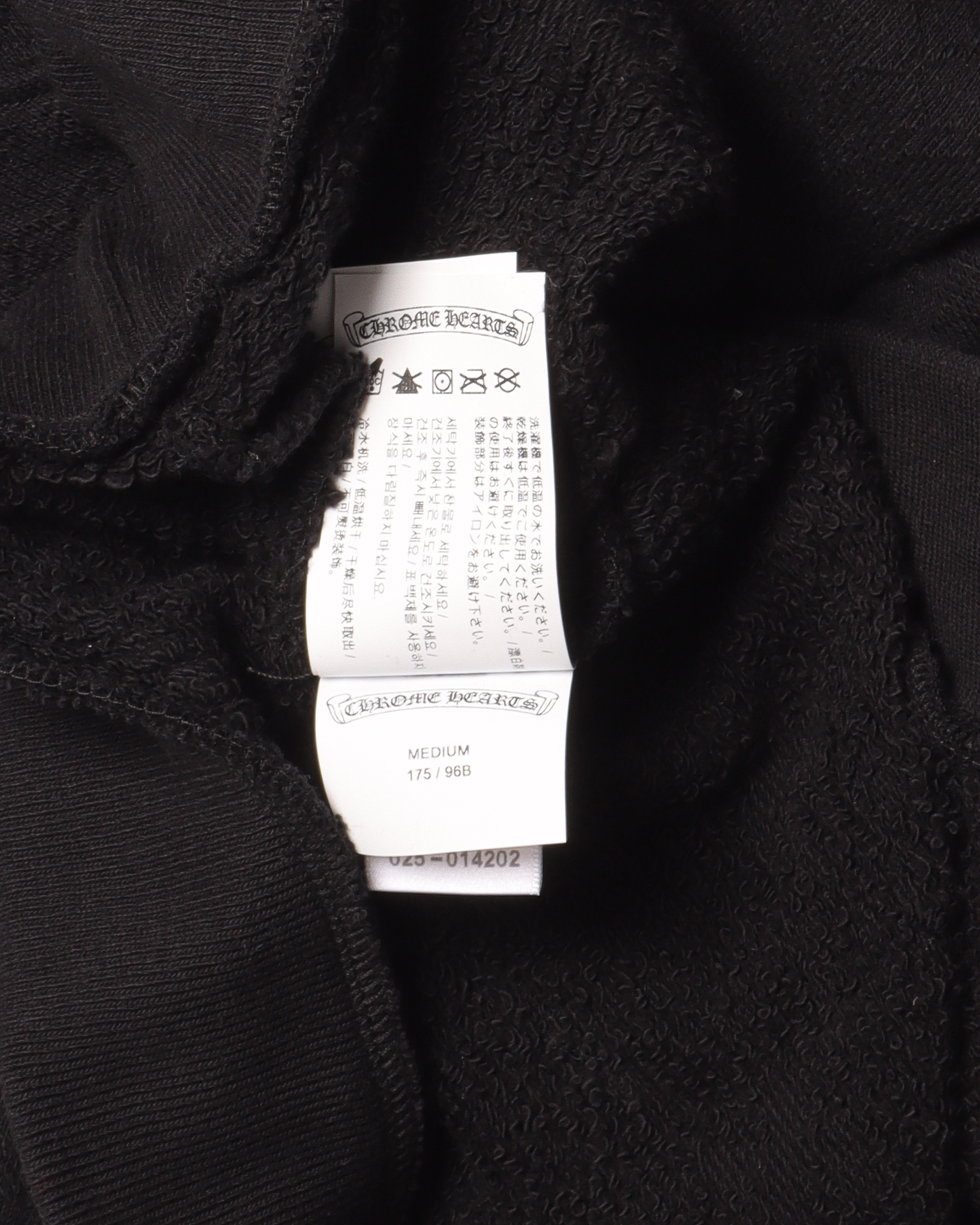 Black Terry Tonal Monogram hoodie