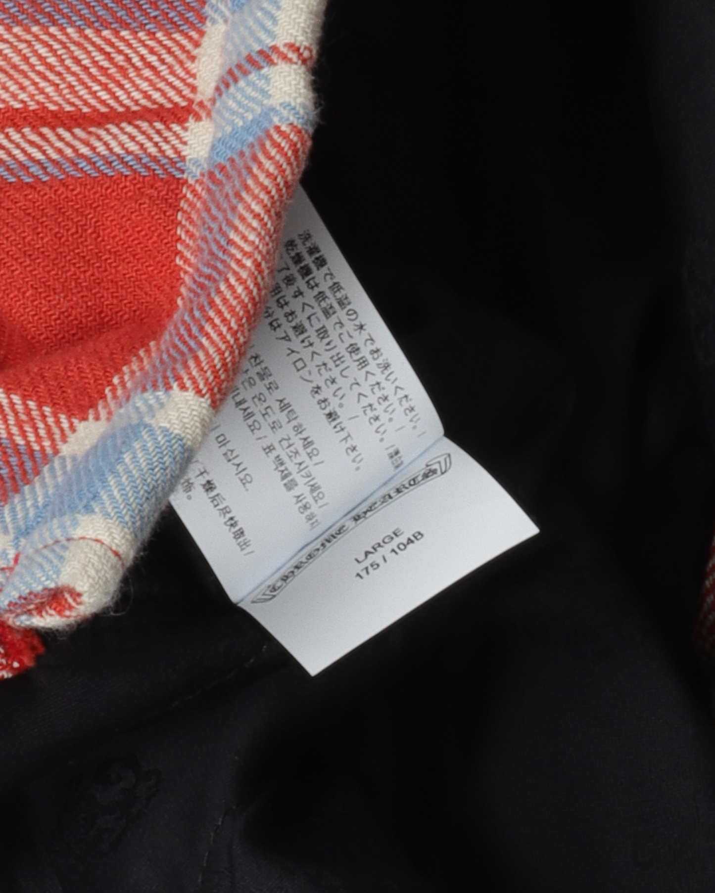 Quilted Padded Flannel Jacket