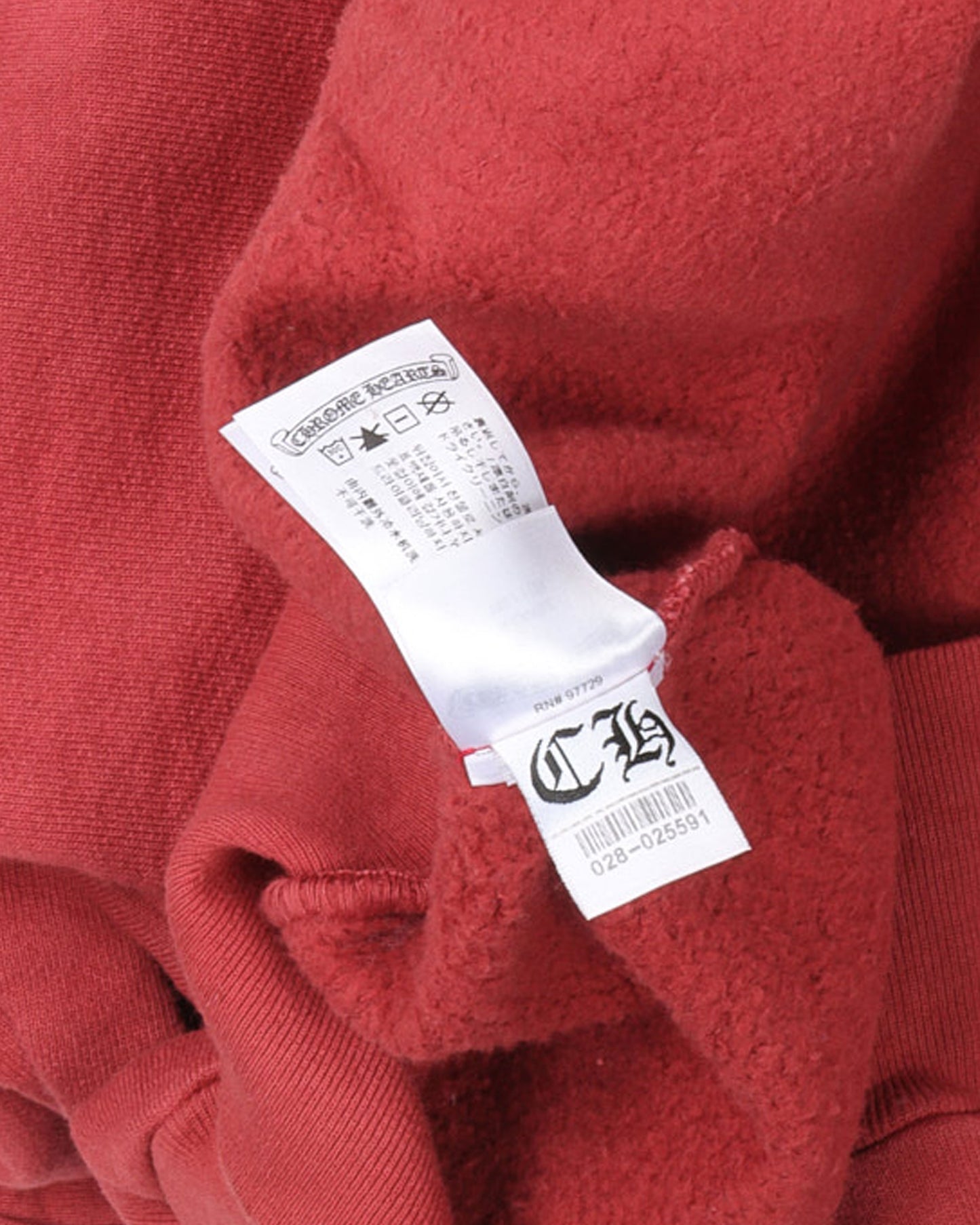 Drake Miami Exclusive "Certified Chrome" Hoodie