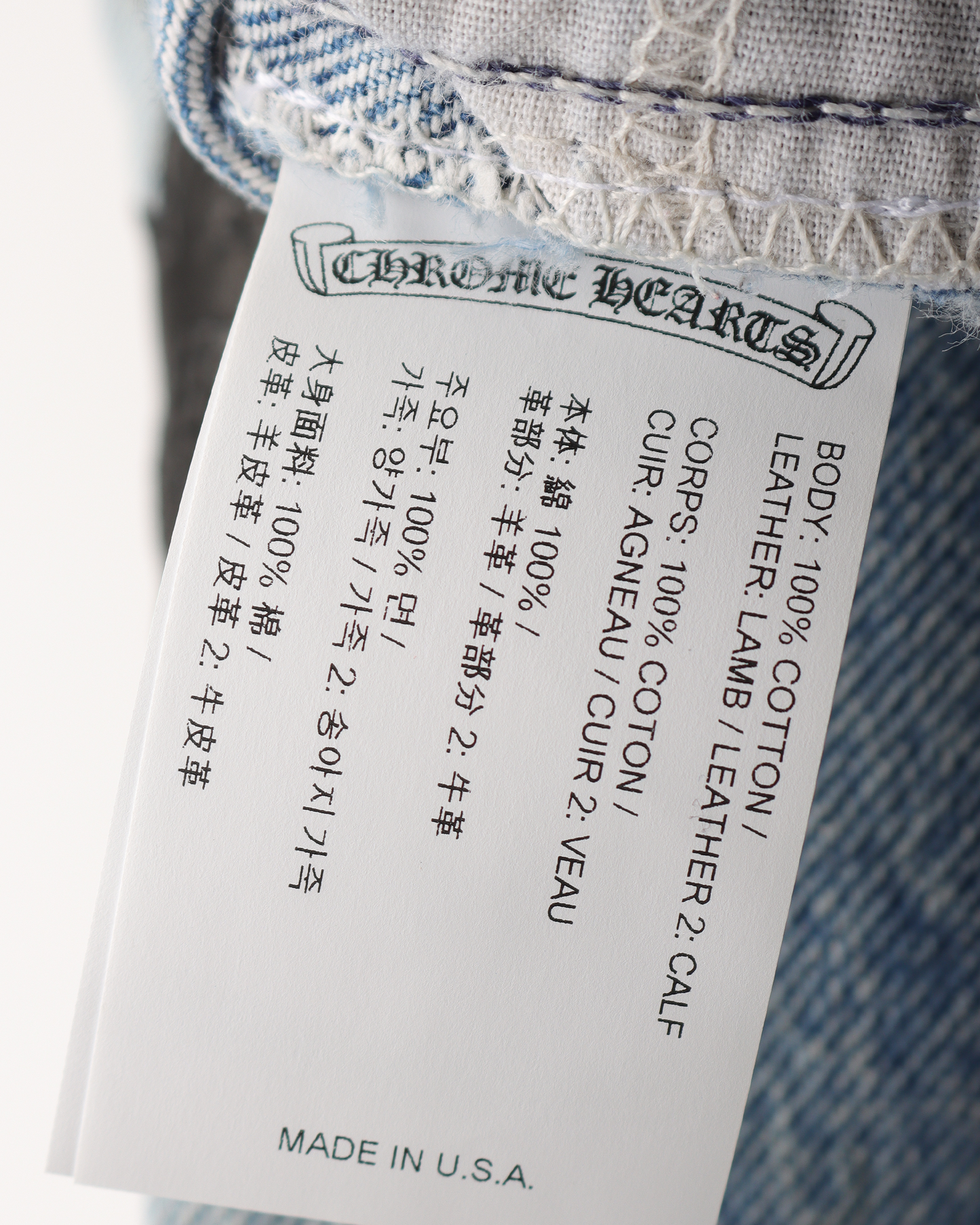 Levi's Online Exclusive Stencil Denim