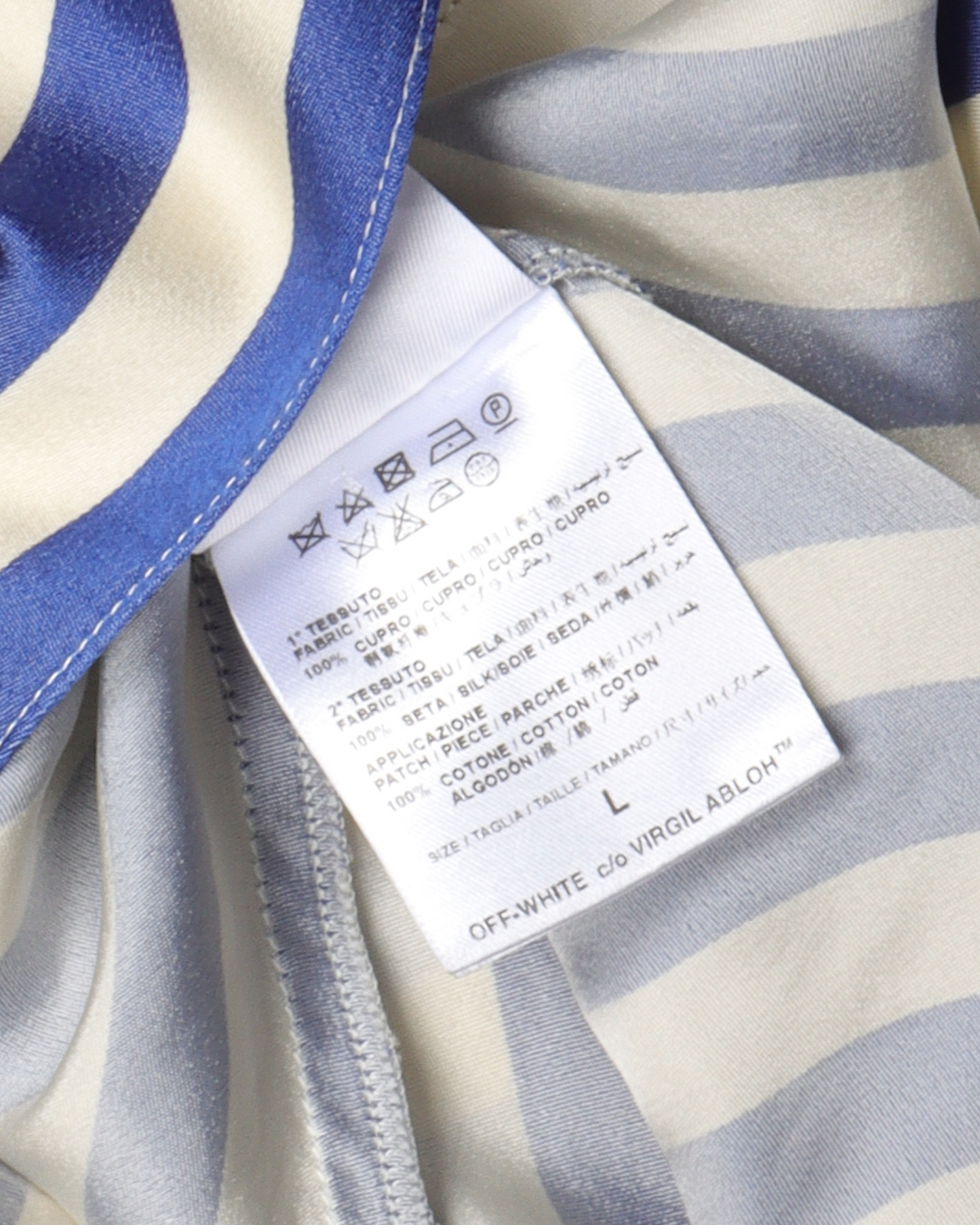 Silk Pajama Top