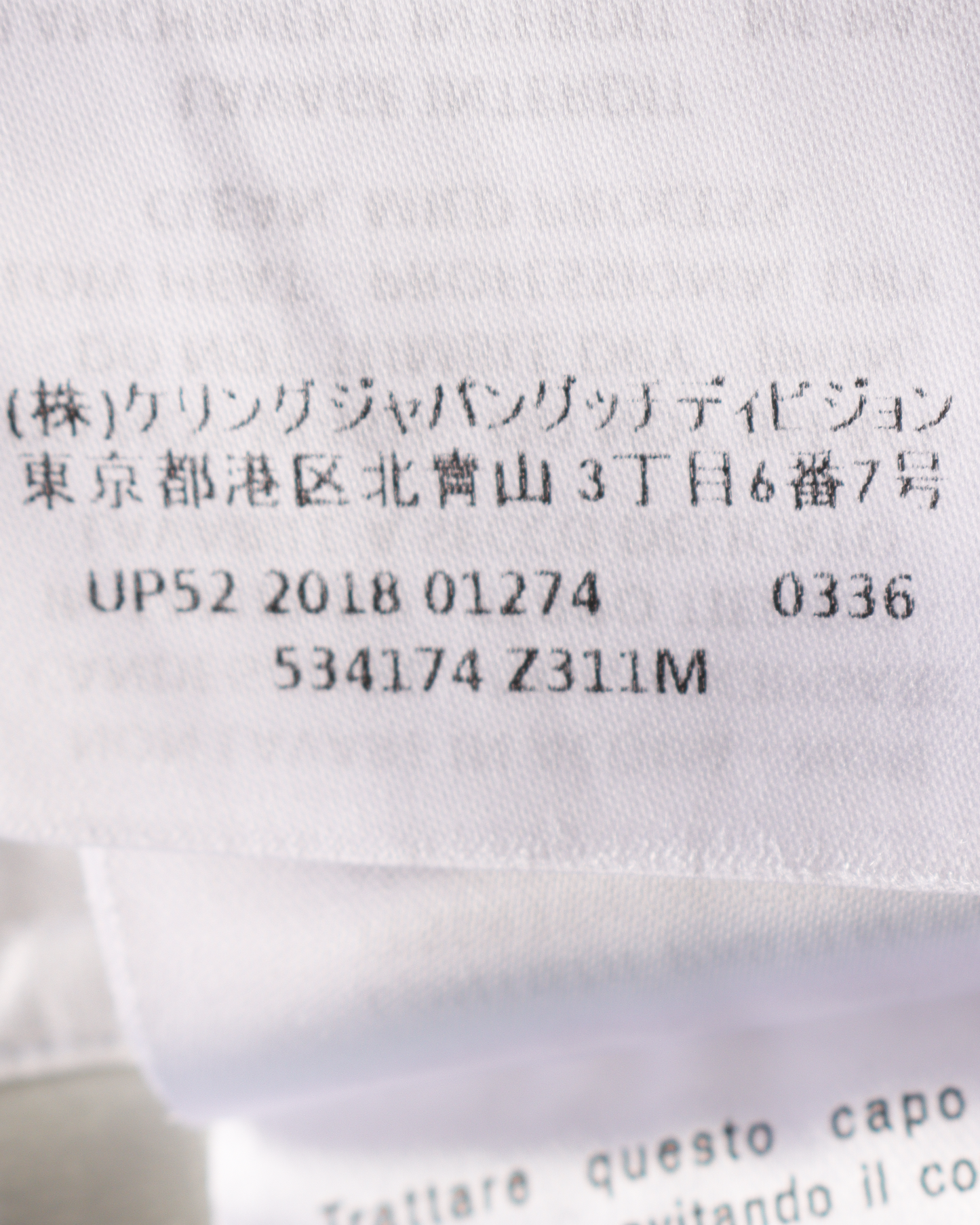 New York Yankees Embroidered Shirt