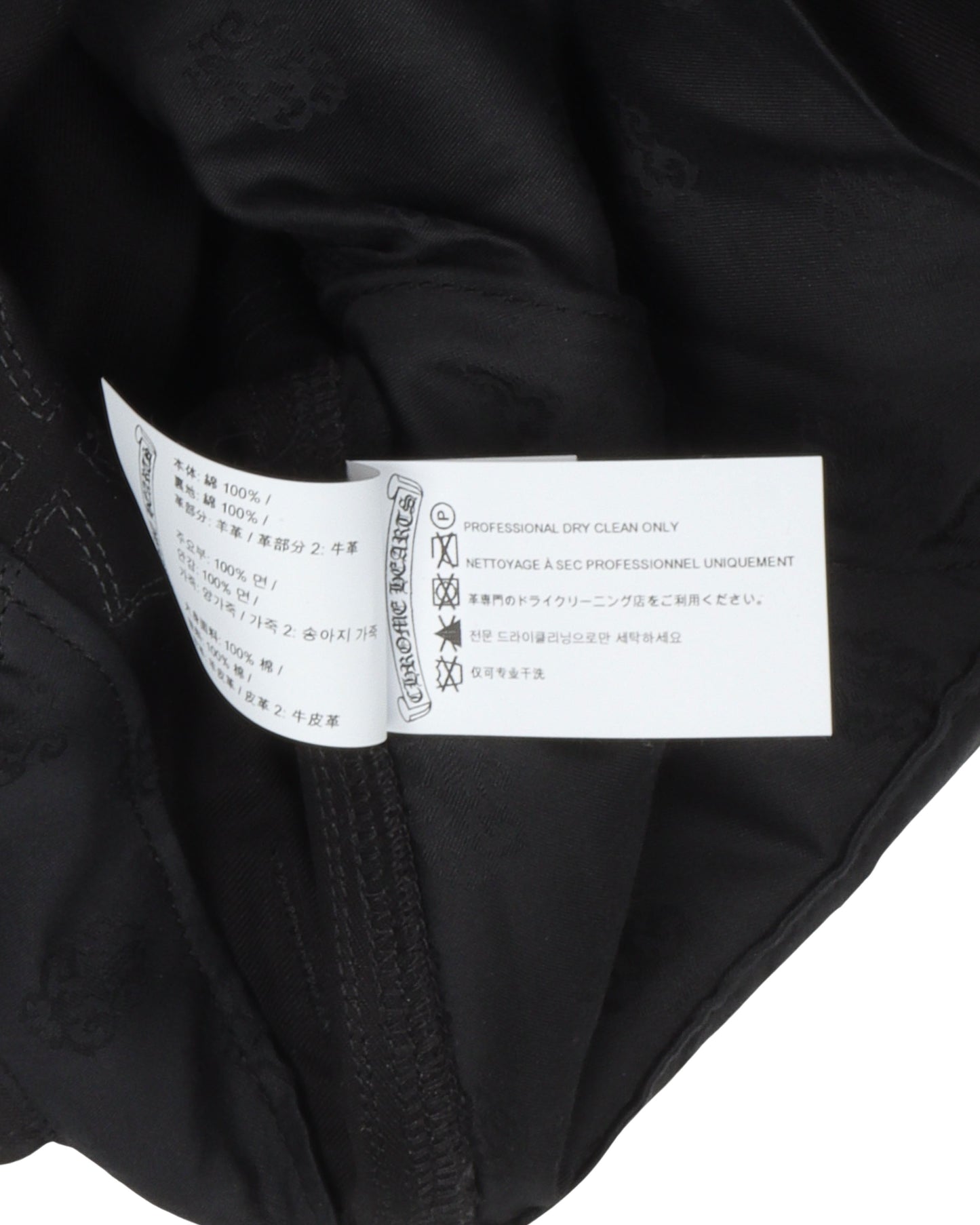 Double Knee Cross Patch Pants