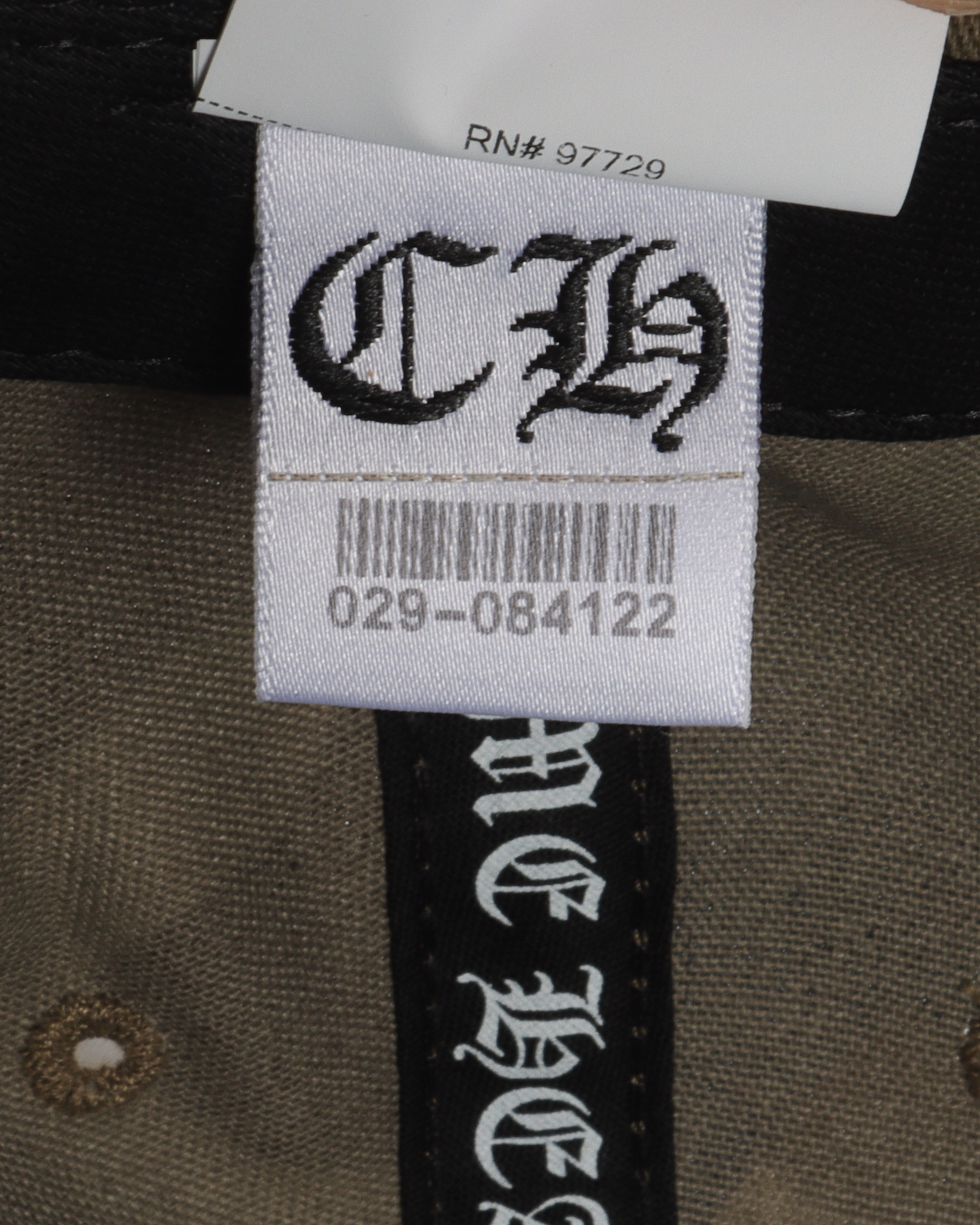 Camouflage Baseball Hat