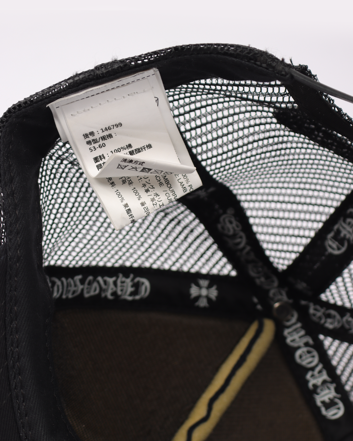 Matty Boy Trucker Hat