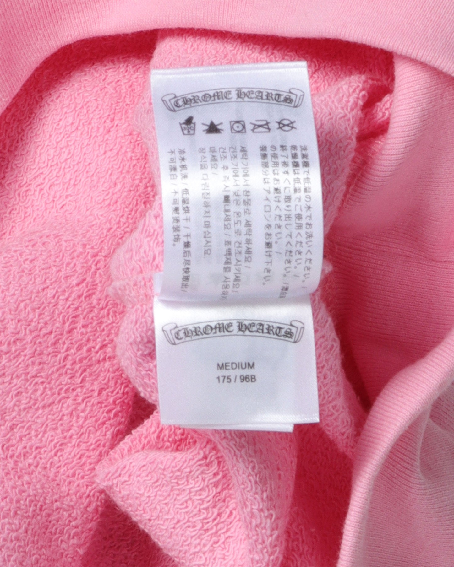 Matty Boy "Vanity Affair" Hoodie