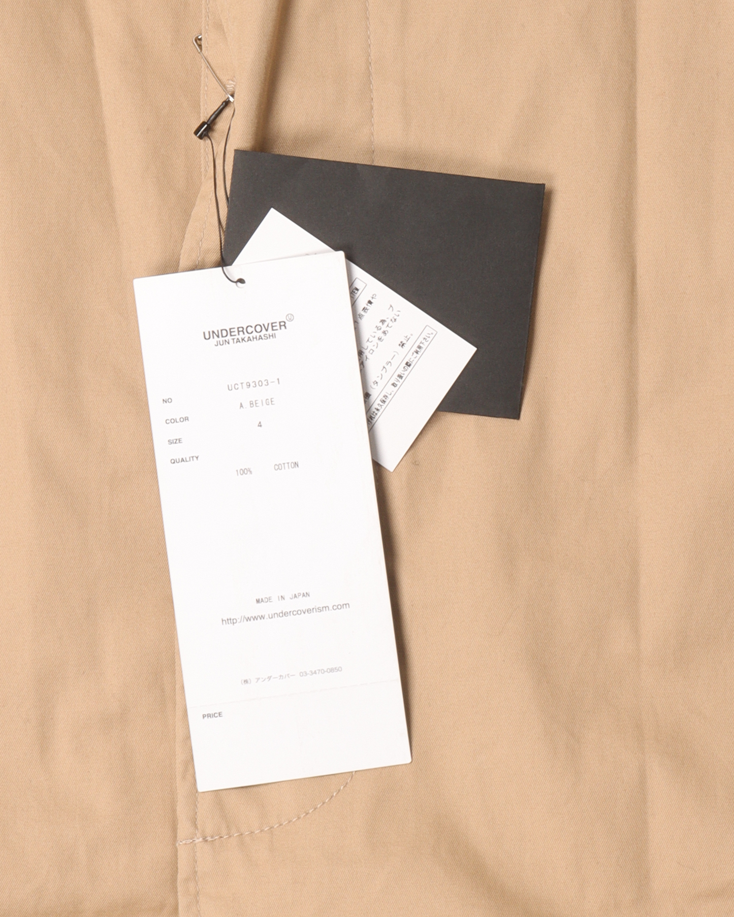 SKOLOCT Collared Coat