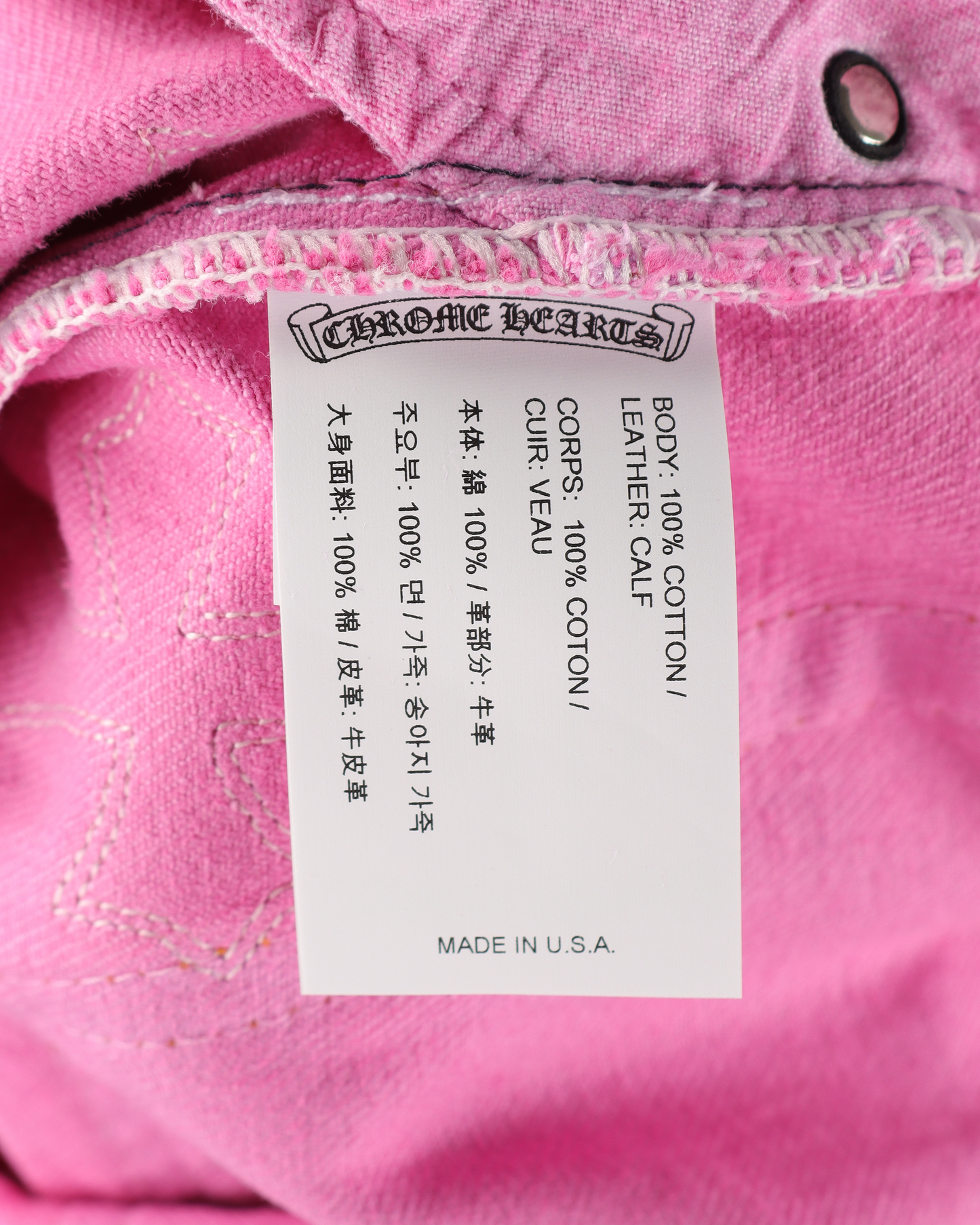 Levi's Cross Patch Denim Sex Records Neon Pink