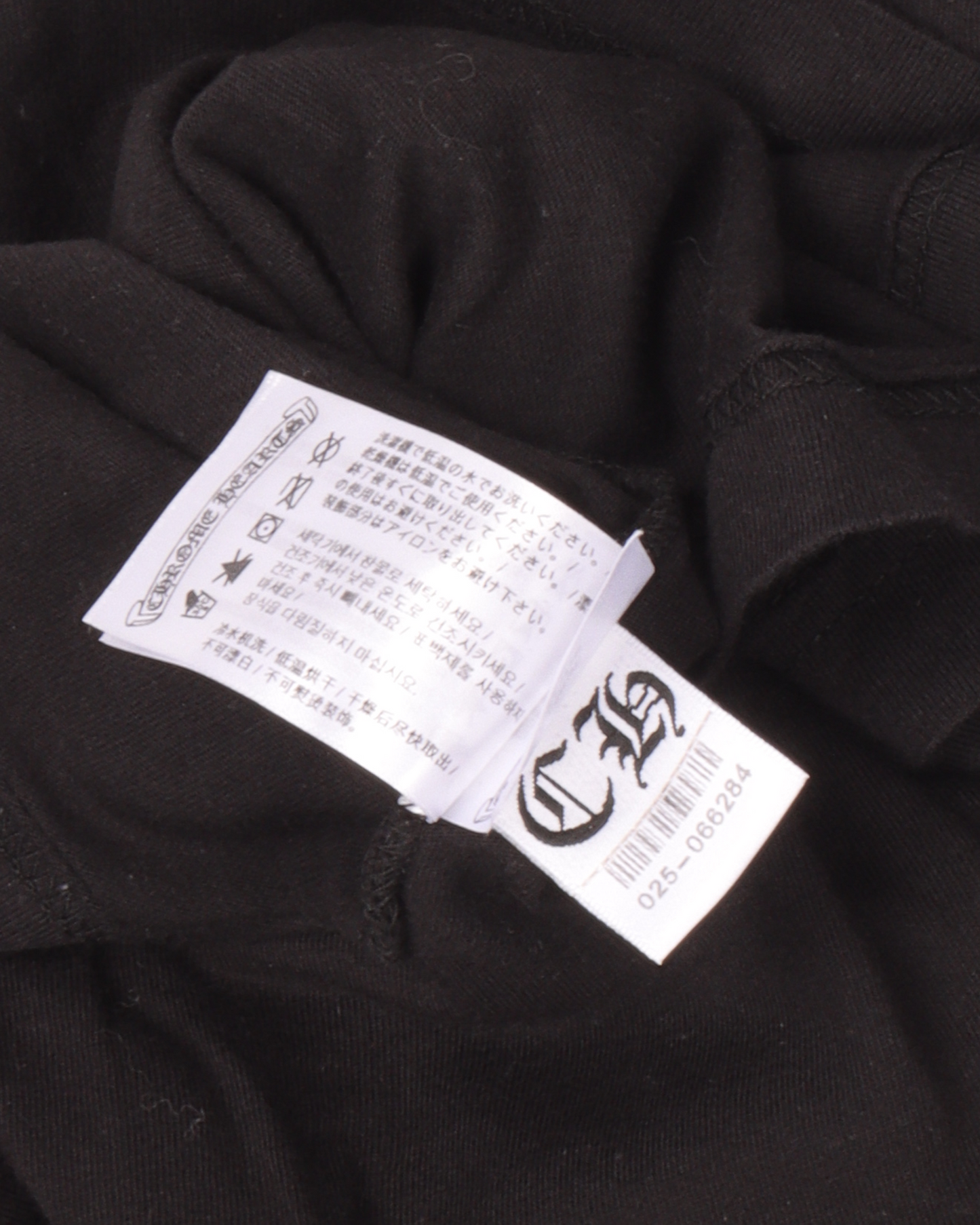 Horseshoe Logo T-Shirt