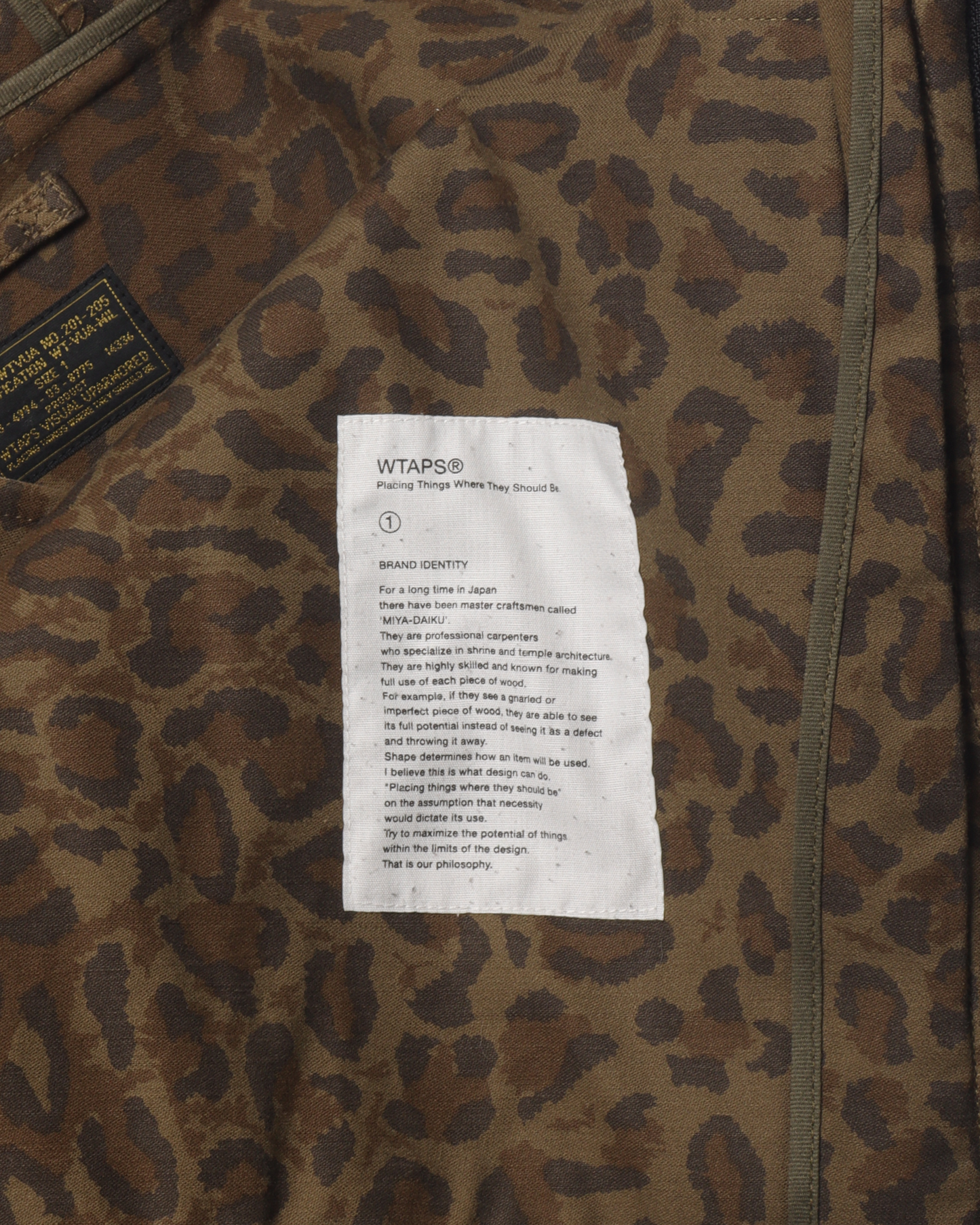 Leopard Military Jacket