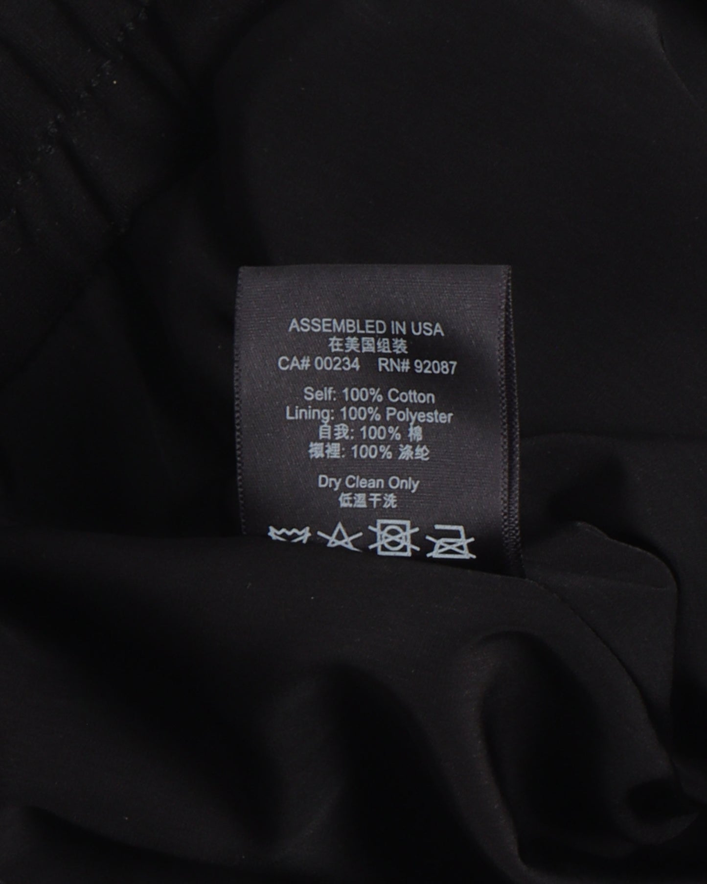 Yellow Checker Sweat Shorts