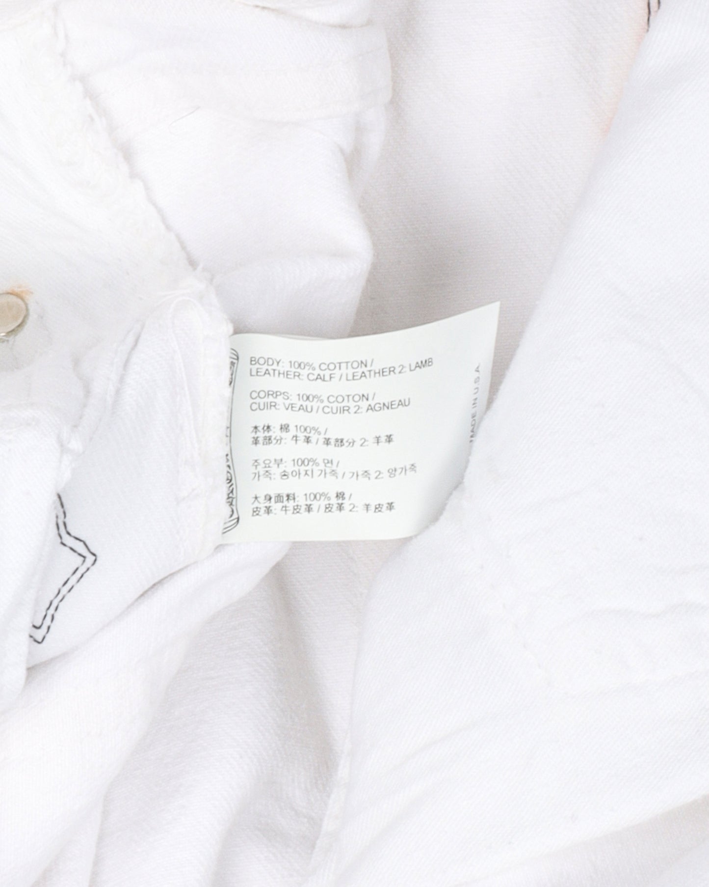 St. Barth Levi's Cross Patch Denim