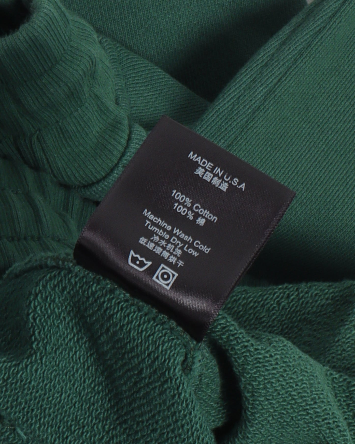 Chenille Patch Sweatpants