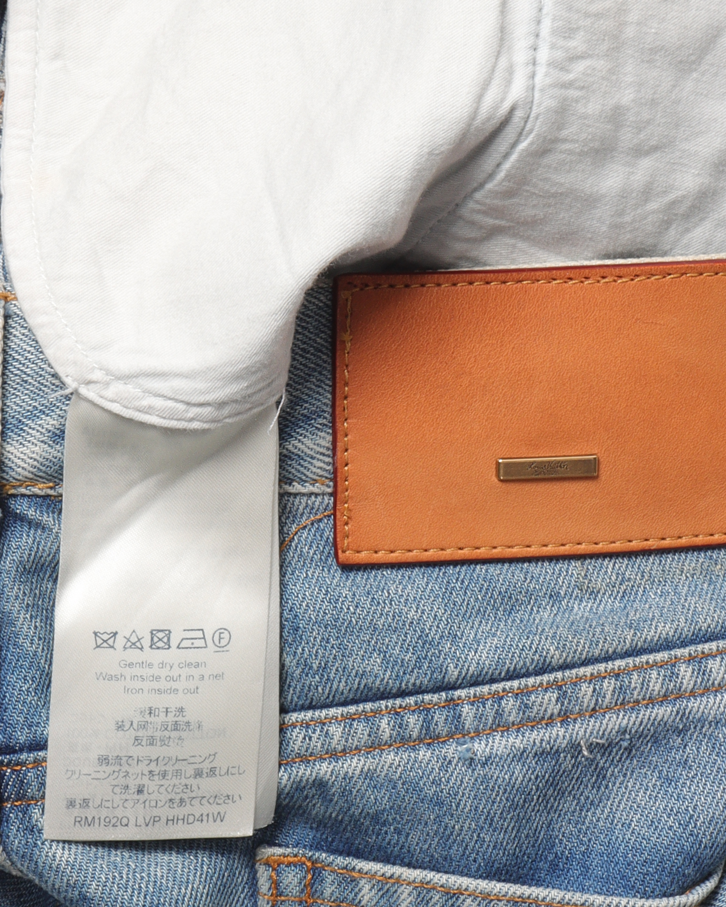 Staples Edition Flared Jeans