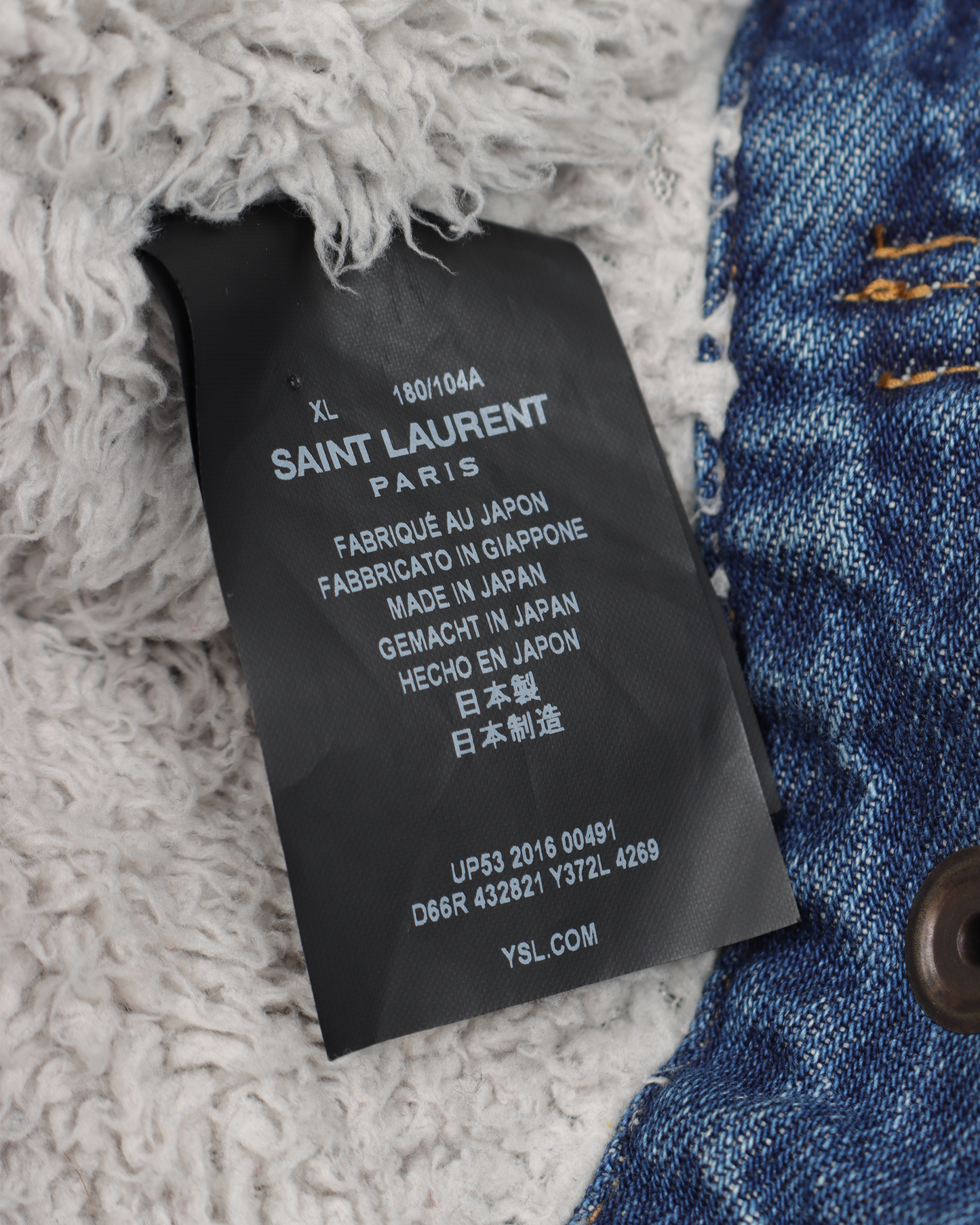 Lined Denim Trucker Jacket (2016)