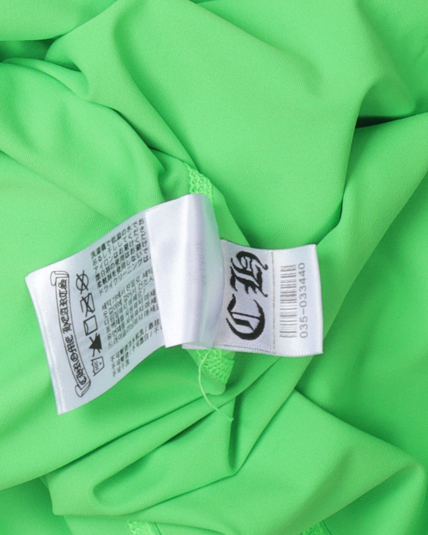 Horseshoe Logo Rash Guard