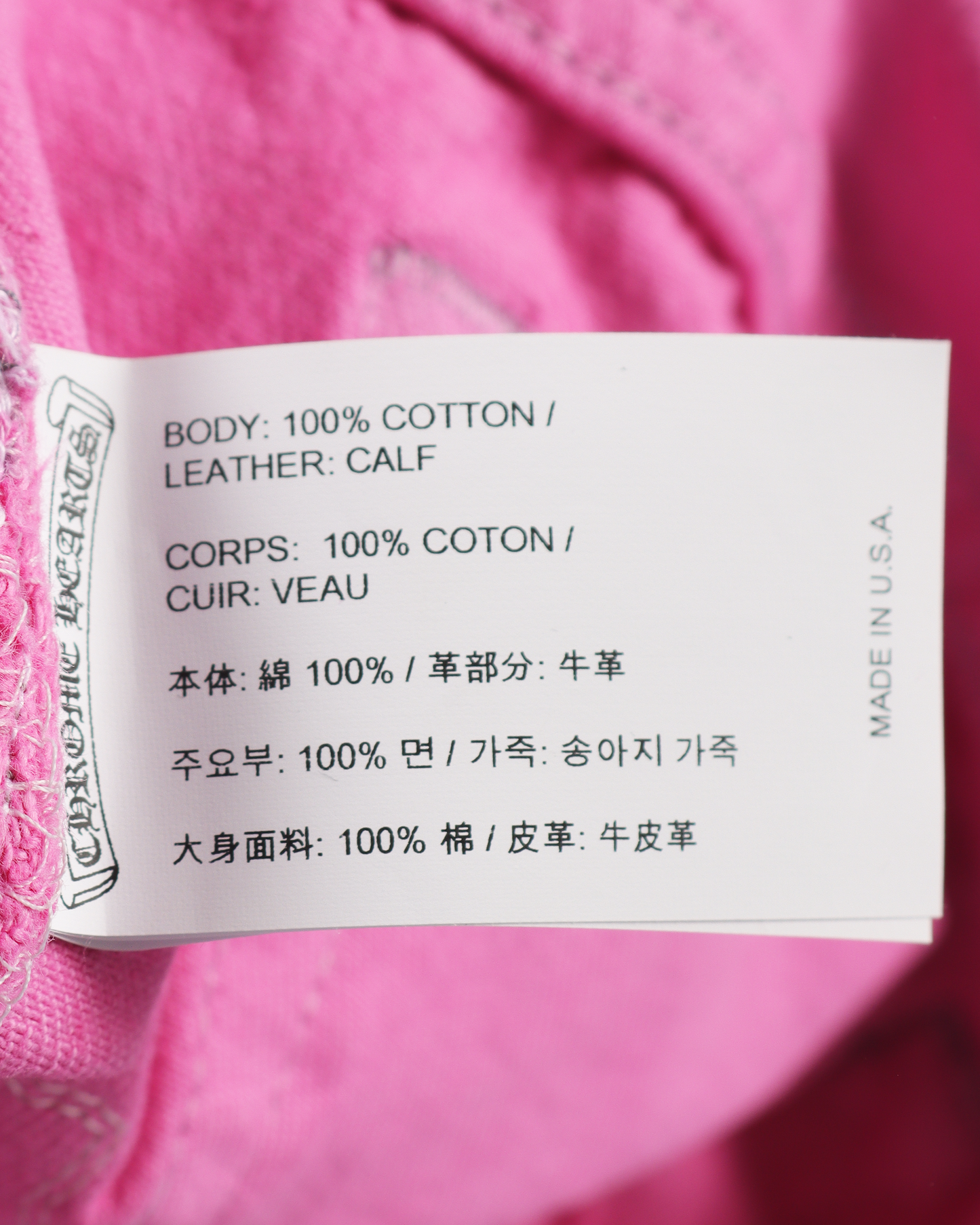 Levi's Cross Patch Denim Sex Records Neon Pink