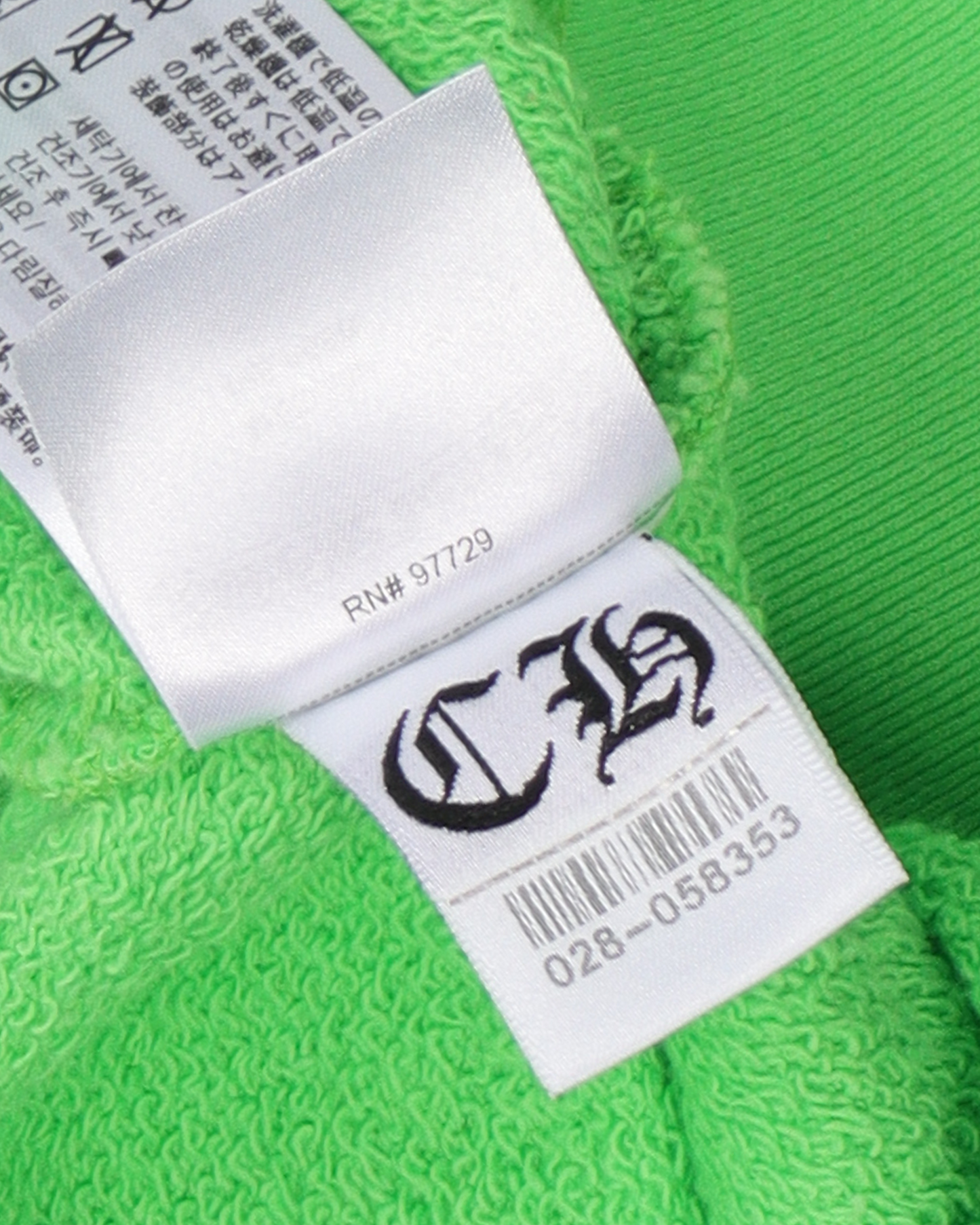 Matty Boy Sex Records Hoodie