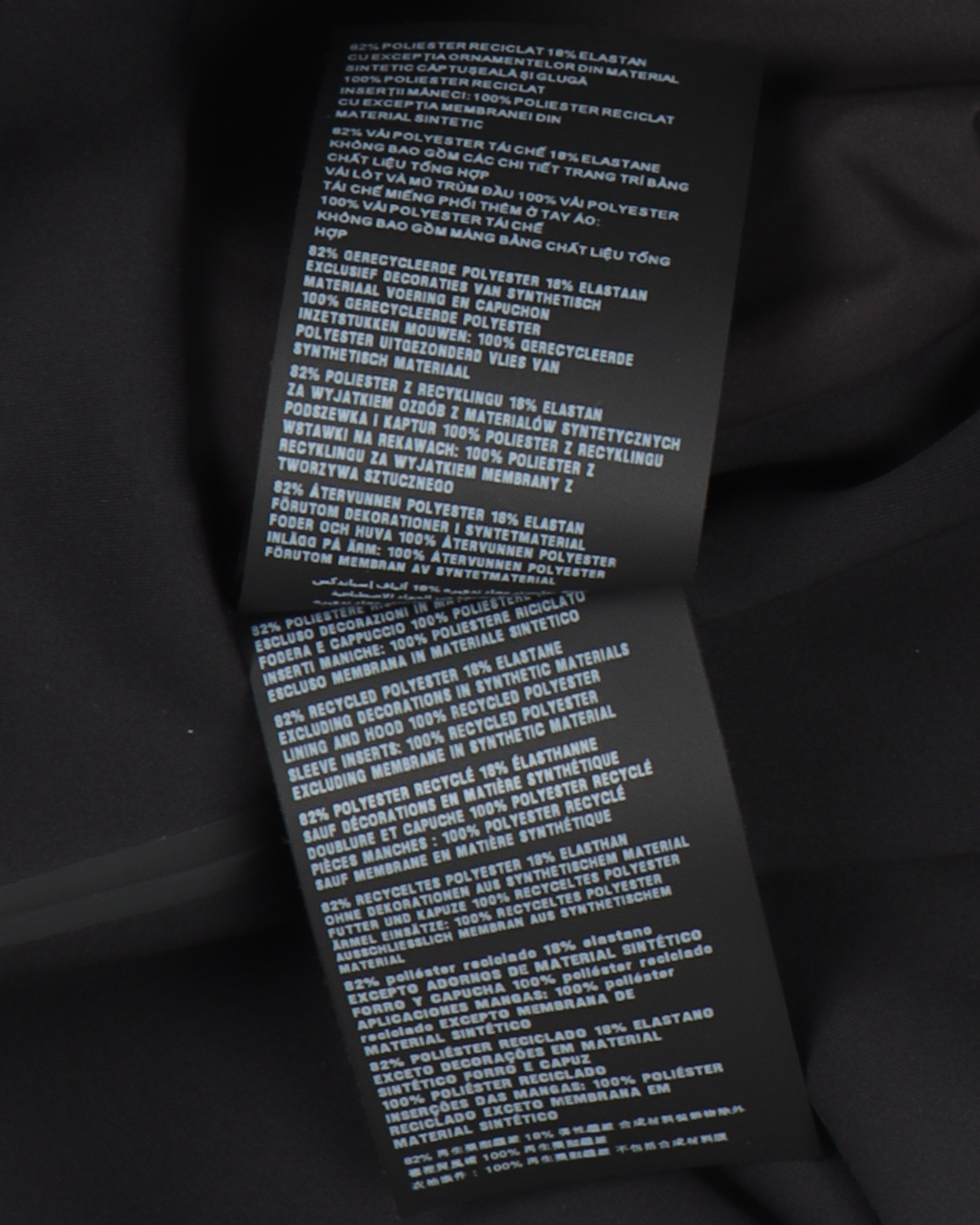 Recycled Technical Jersey Hoodie