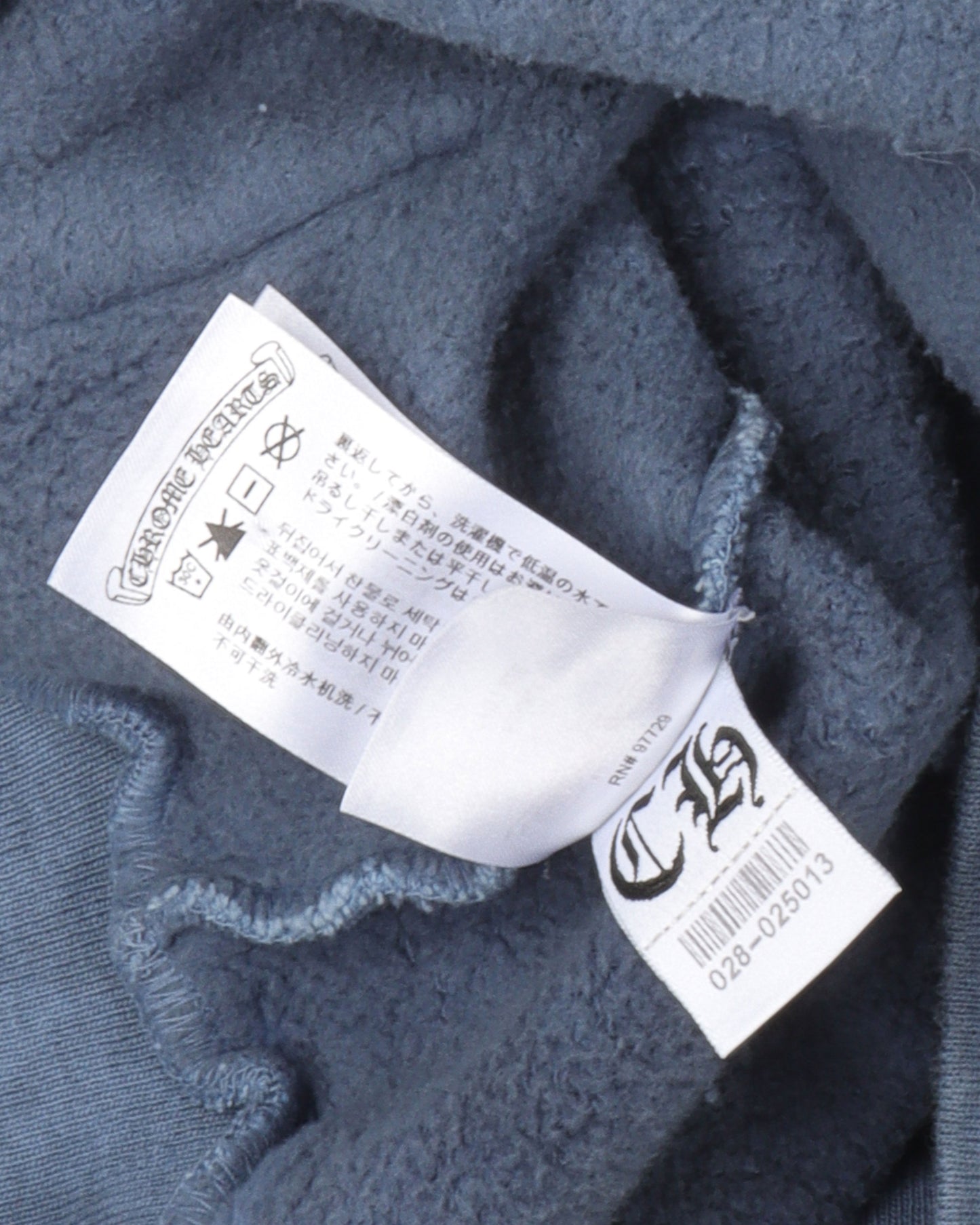 Drake "Certified Chrome" Hoodie (Miami Exclusive)