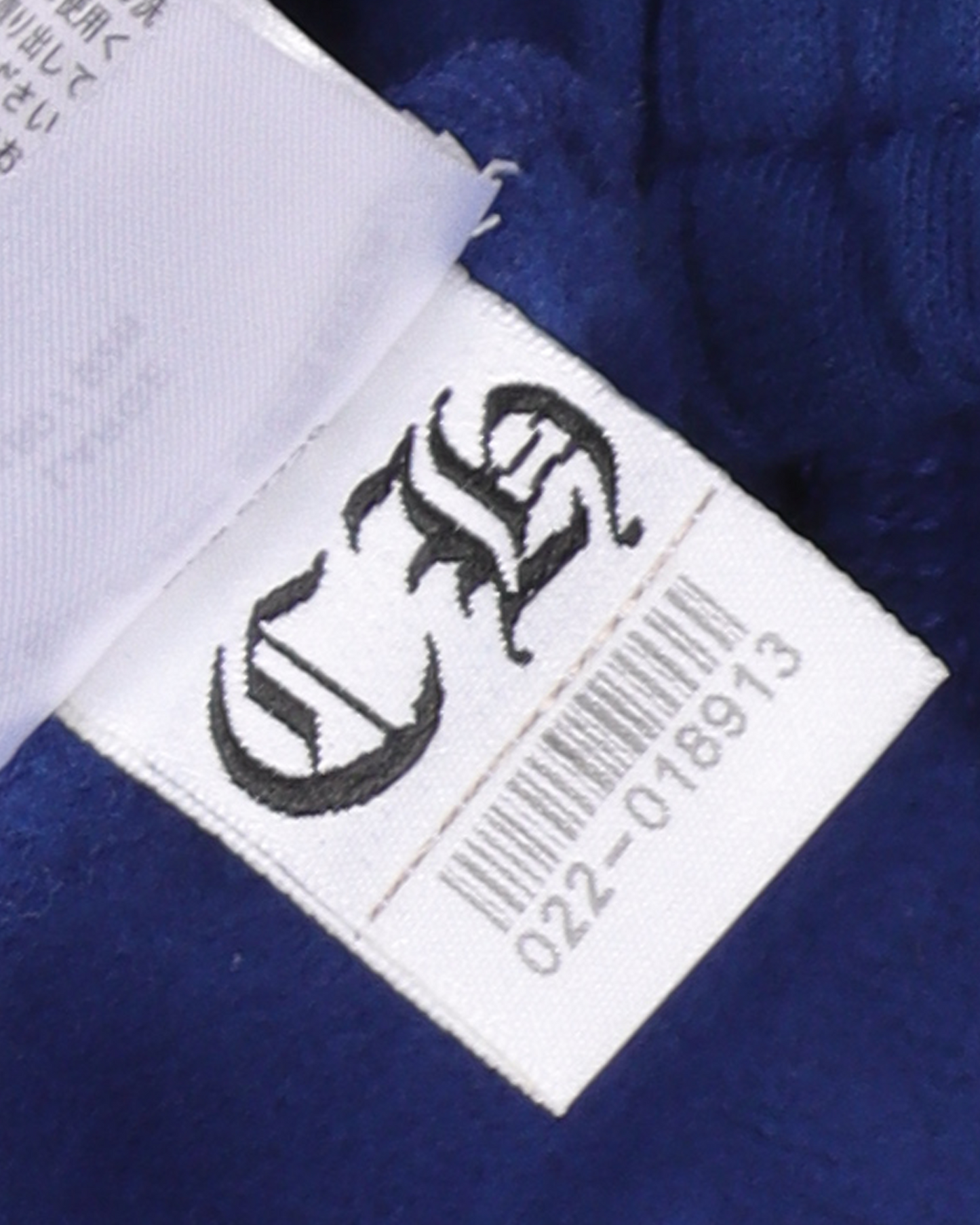 Matty Boy Flame Sweatpants