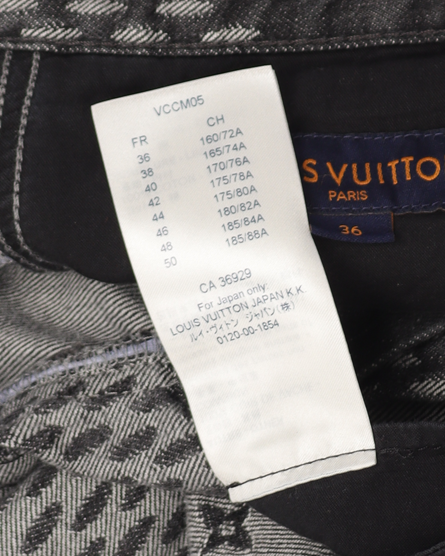 Japan Exclusive Nigo Monogram Denim