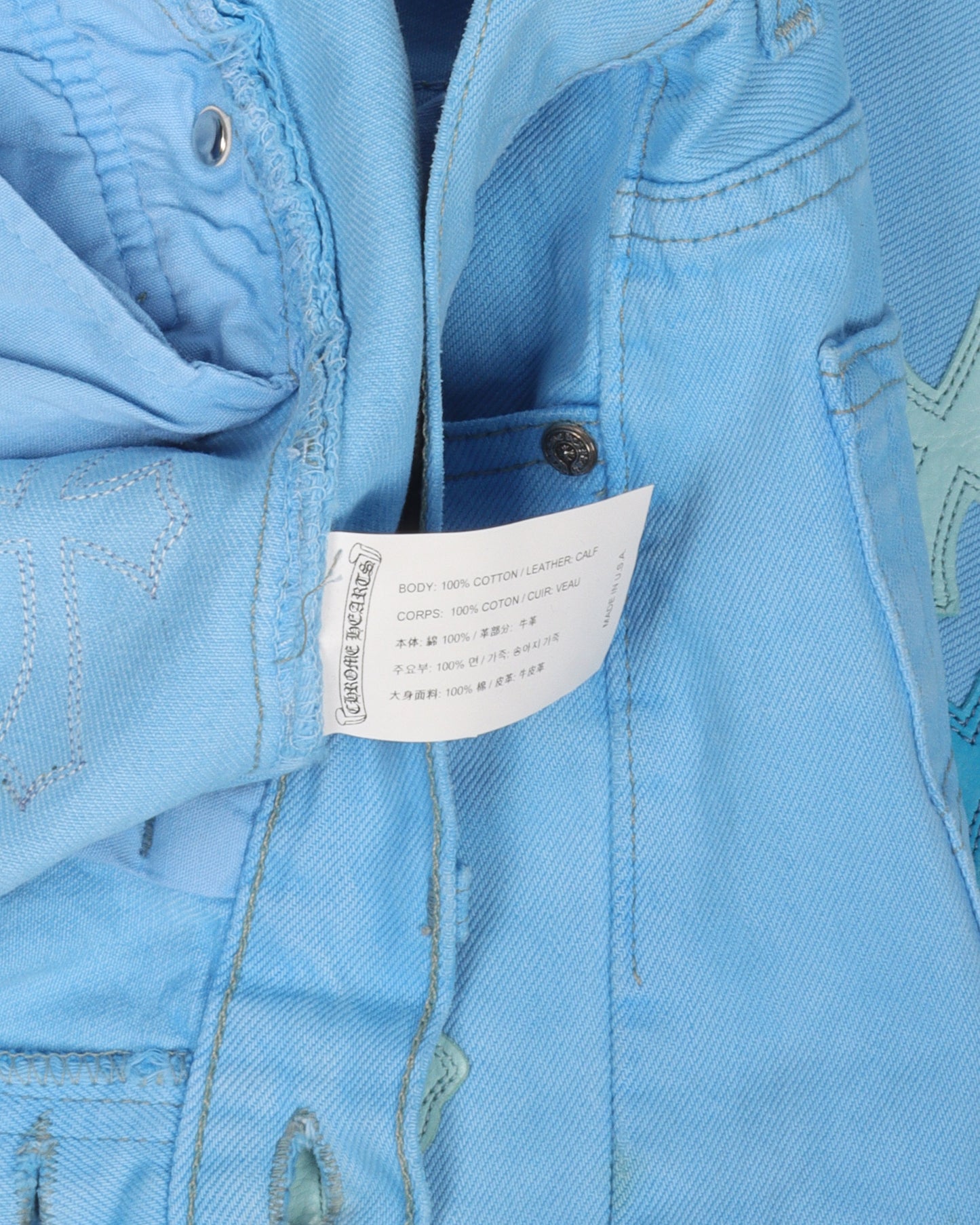 Drake Certified Lover Boy Levi's Leather Cross Patch Jeans