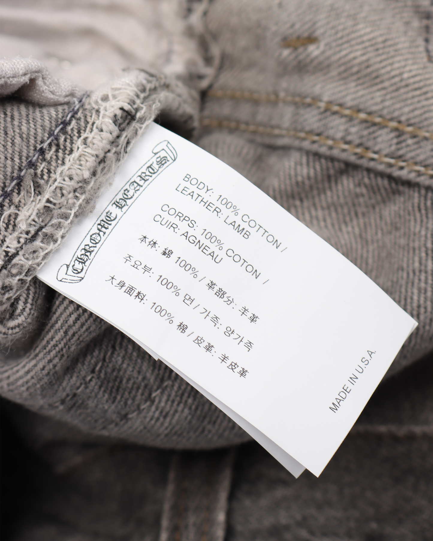 LEVI'S CROSS PATCH DENIM