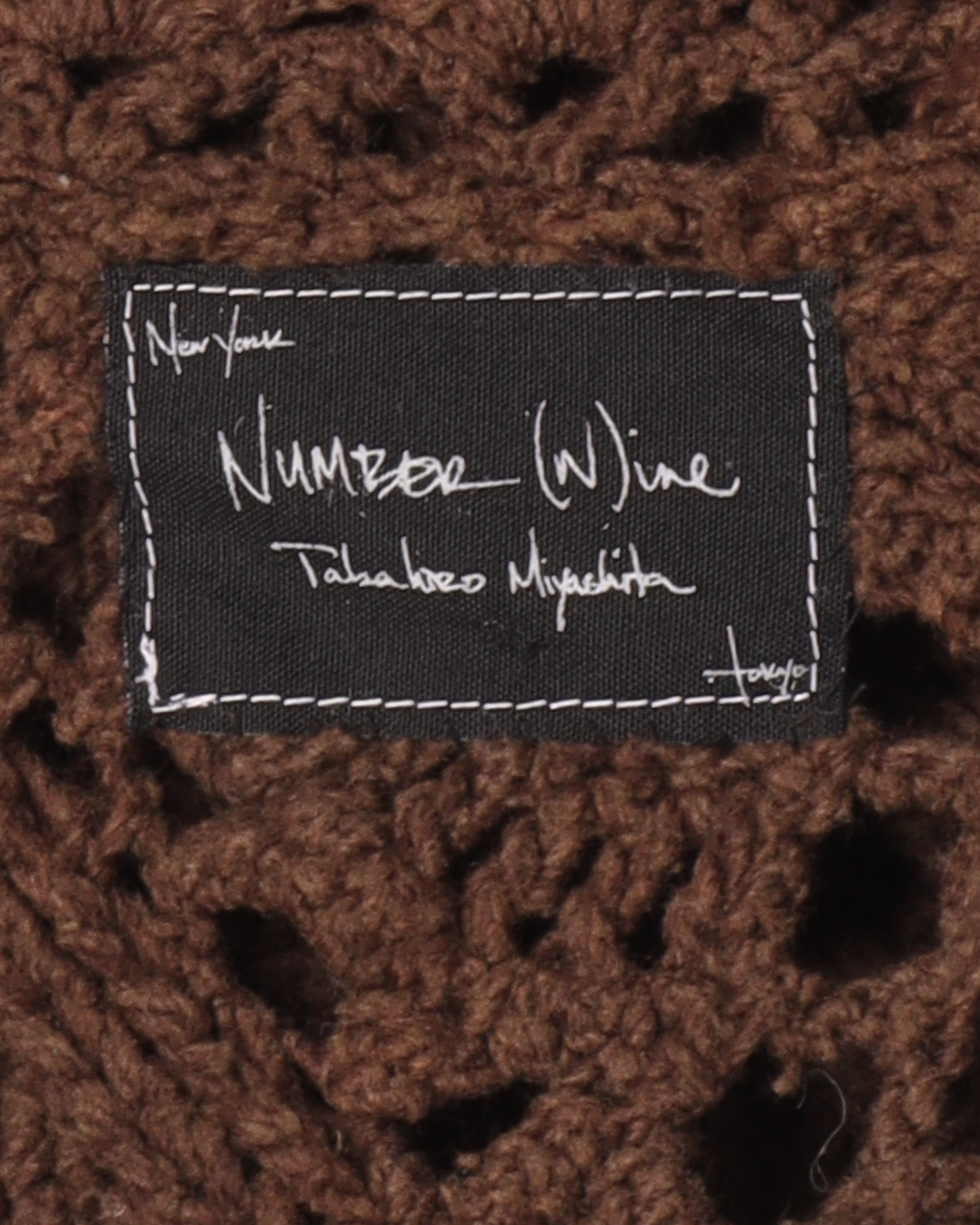 Brown Knitted Cardigan