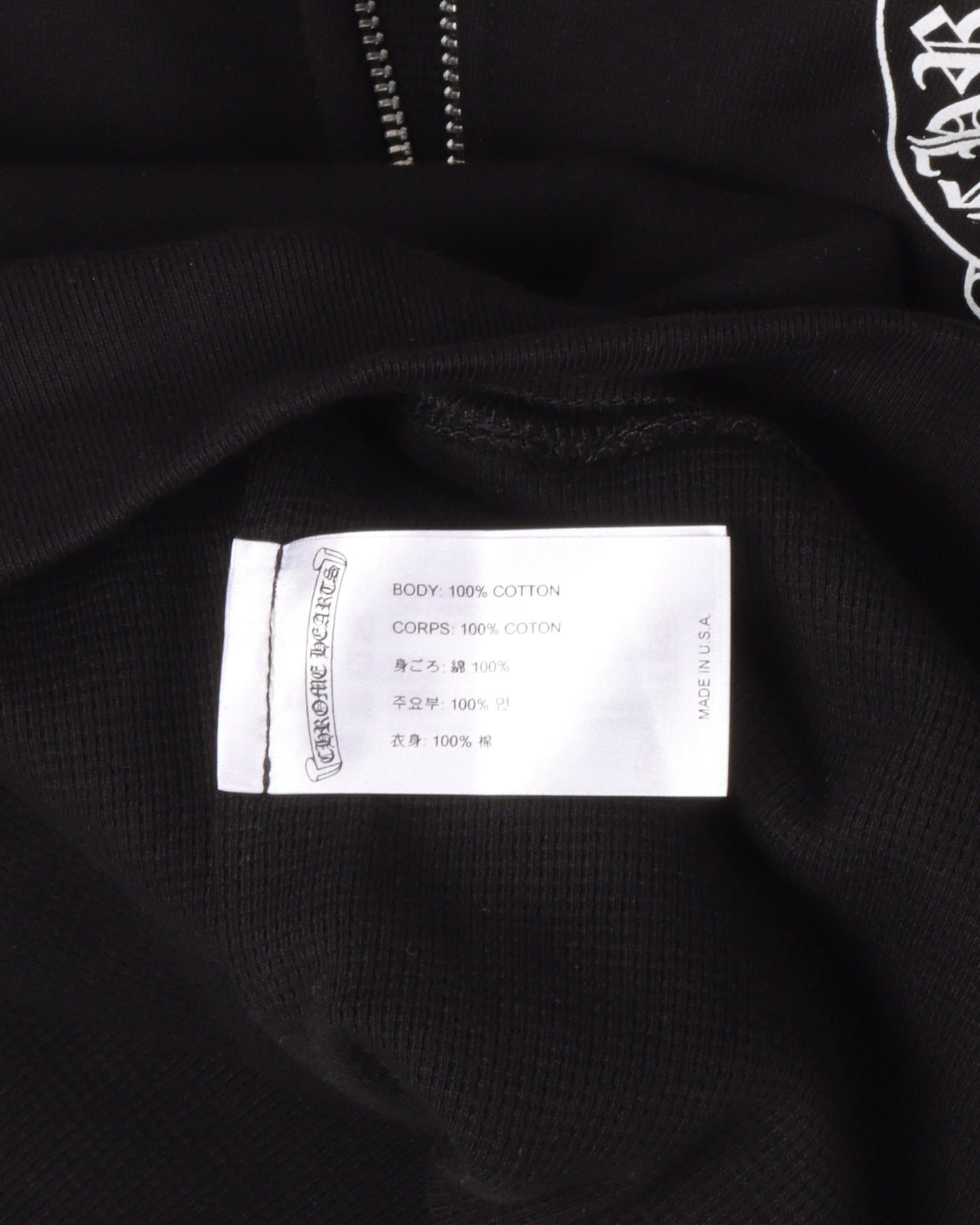 Horseshoe Thermal Lined Zip Up Hoodie