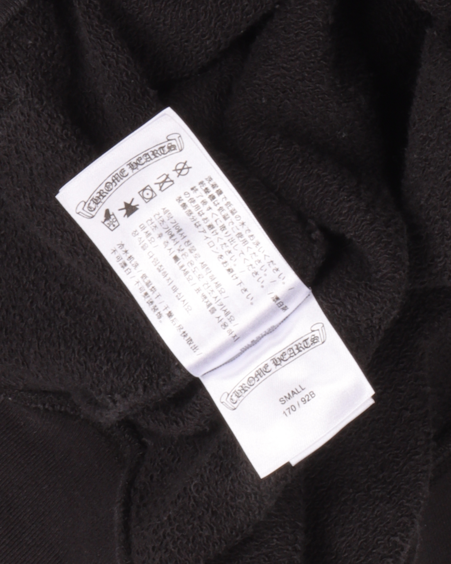 Matty Boy Sex Records "Concept" Hoodie