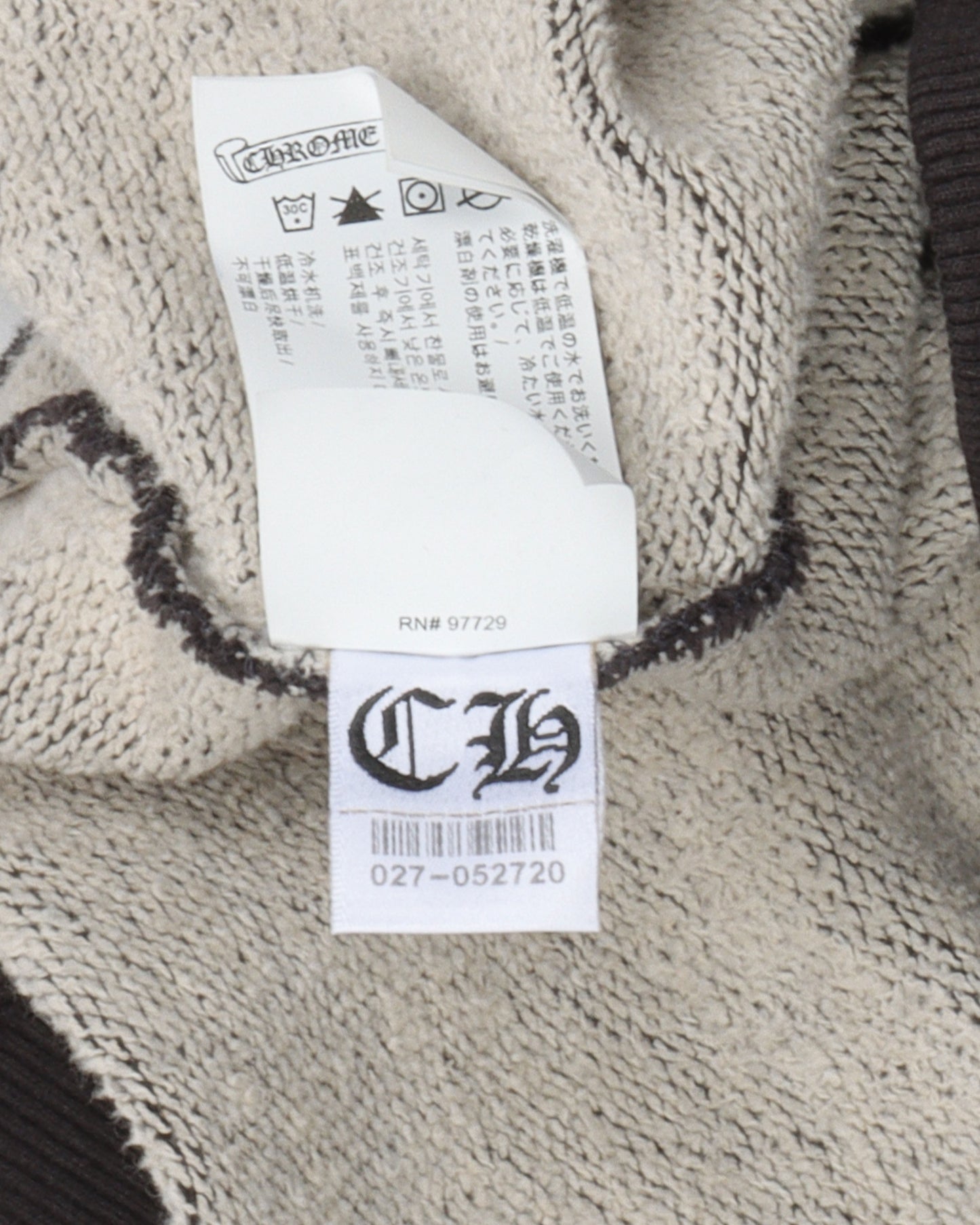 Zip Up Tonal Hoodie