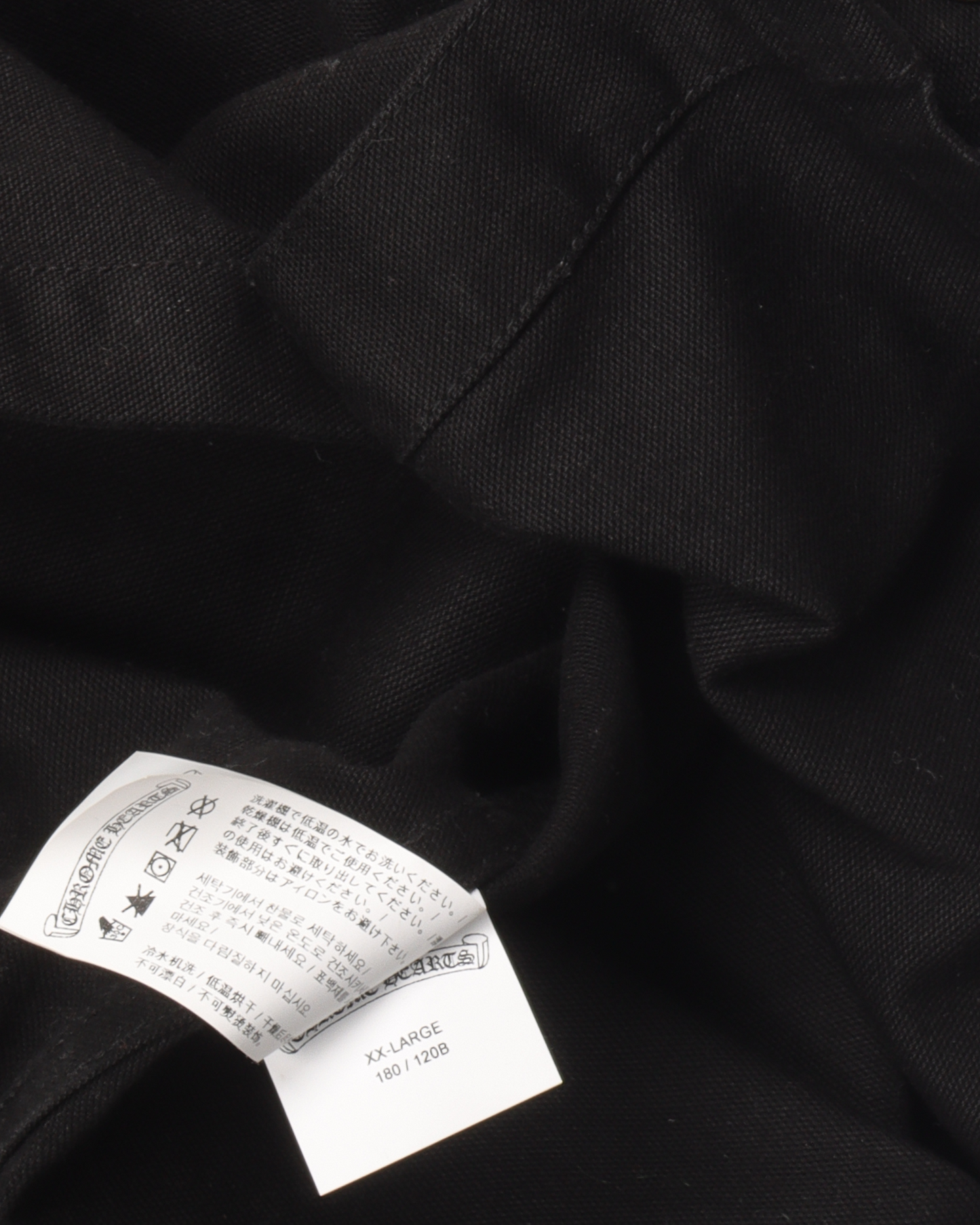 Canvas Work Jacket