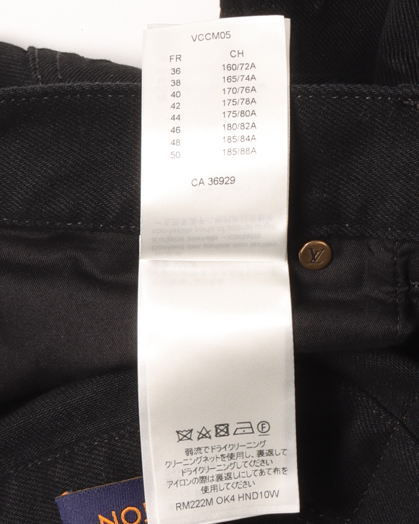 Monogram Double Knee Carpenter Pant