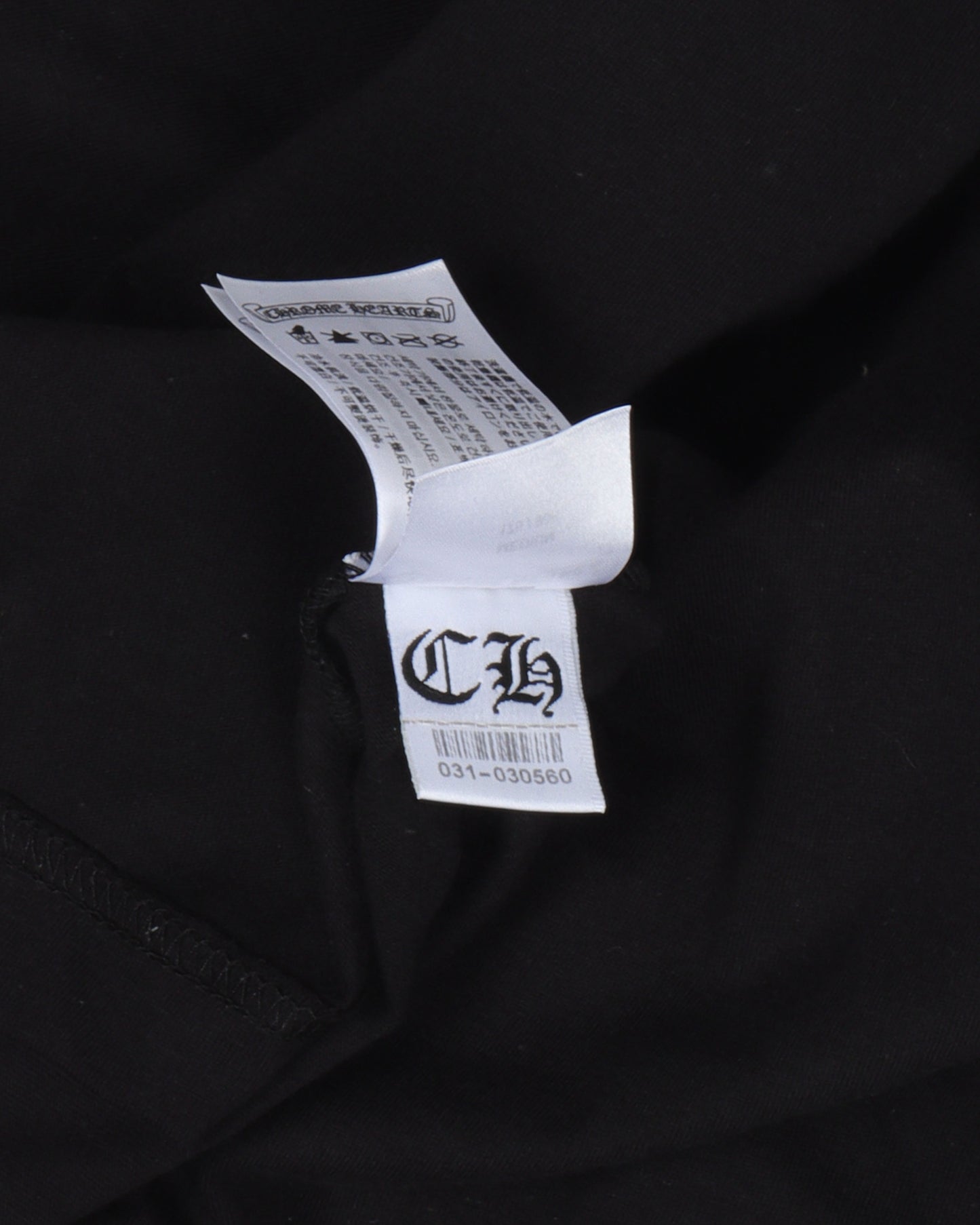 Horseshoe Back Logo T-Shirt