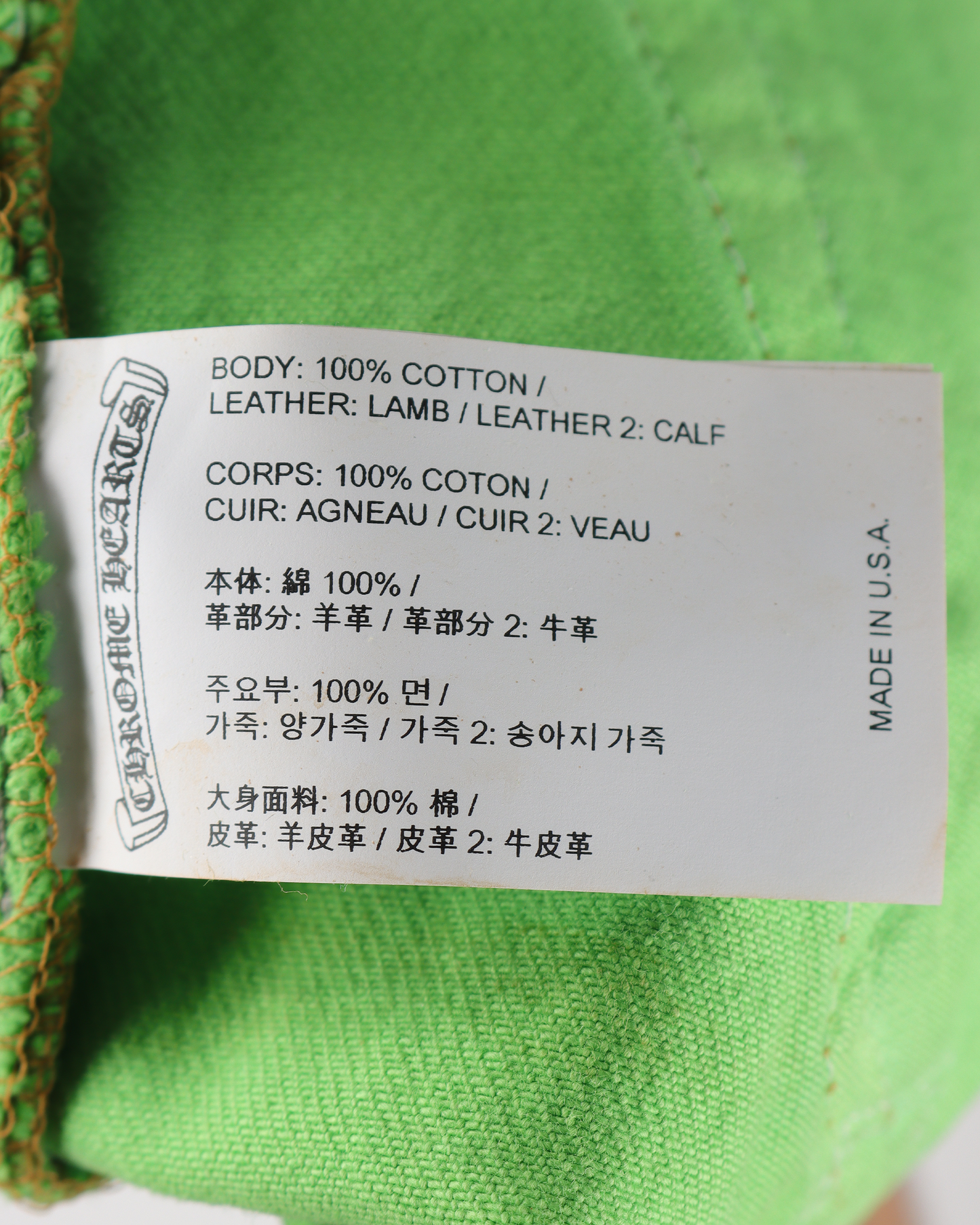 Levi's Cross Patch Denim Sex Records Neon Green