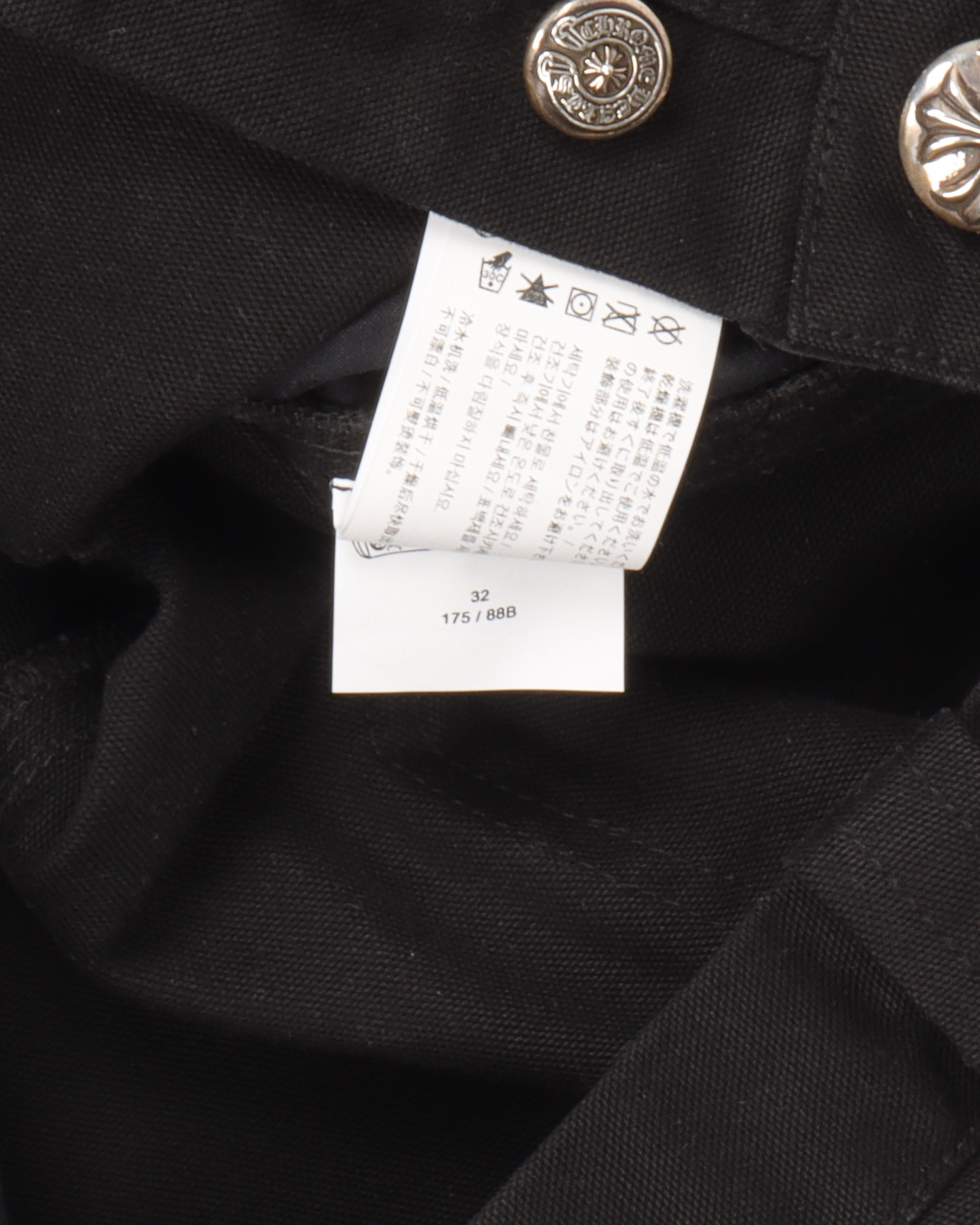 Double Knee Carpenter Pants