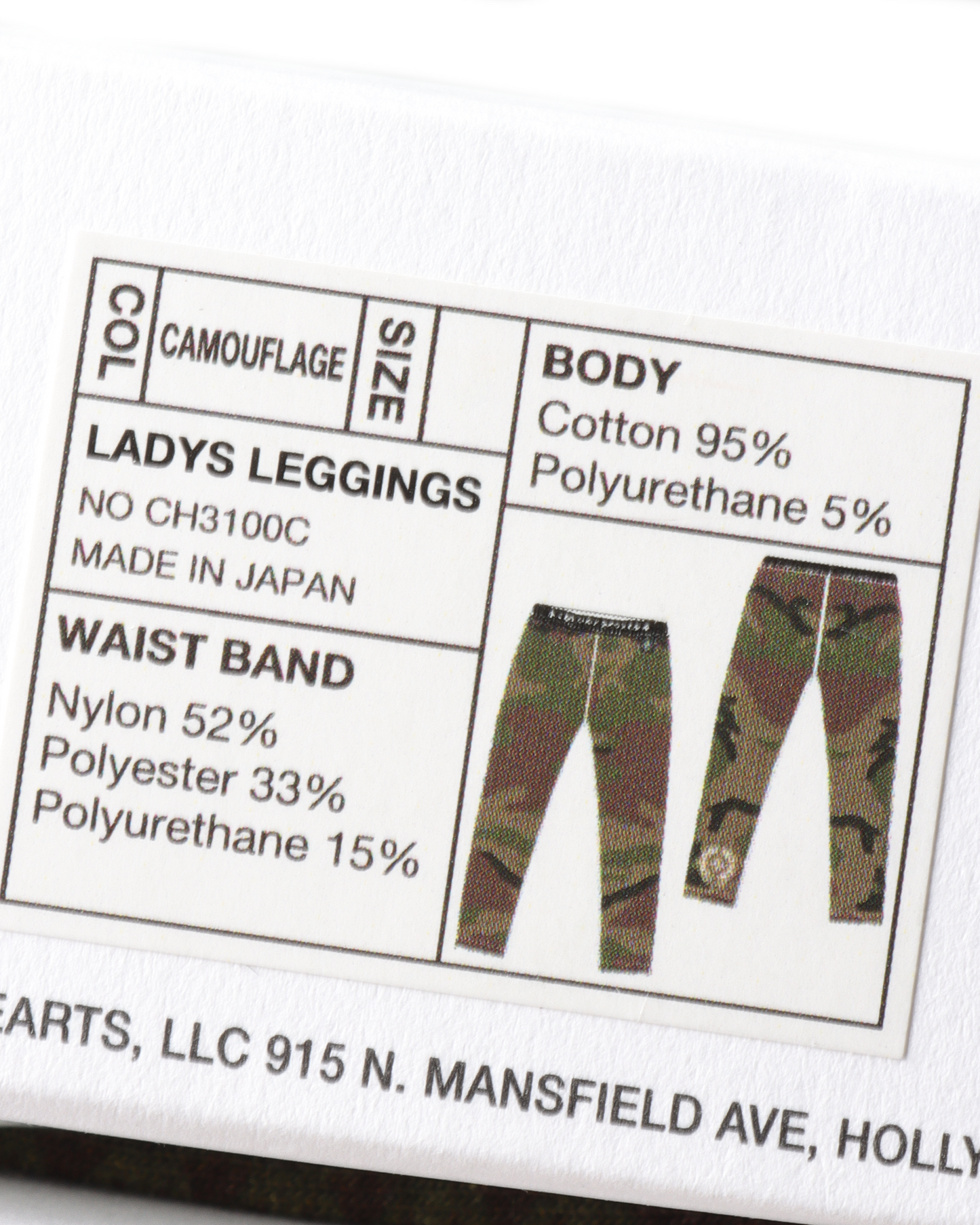 Camouflage Cotton Leggings