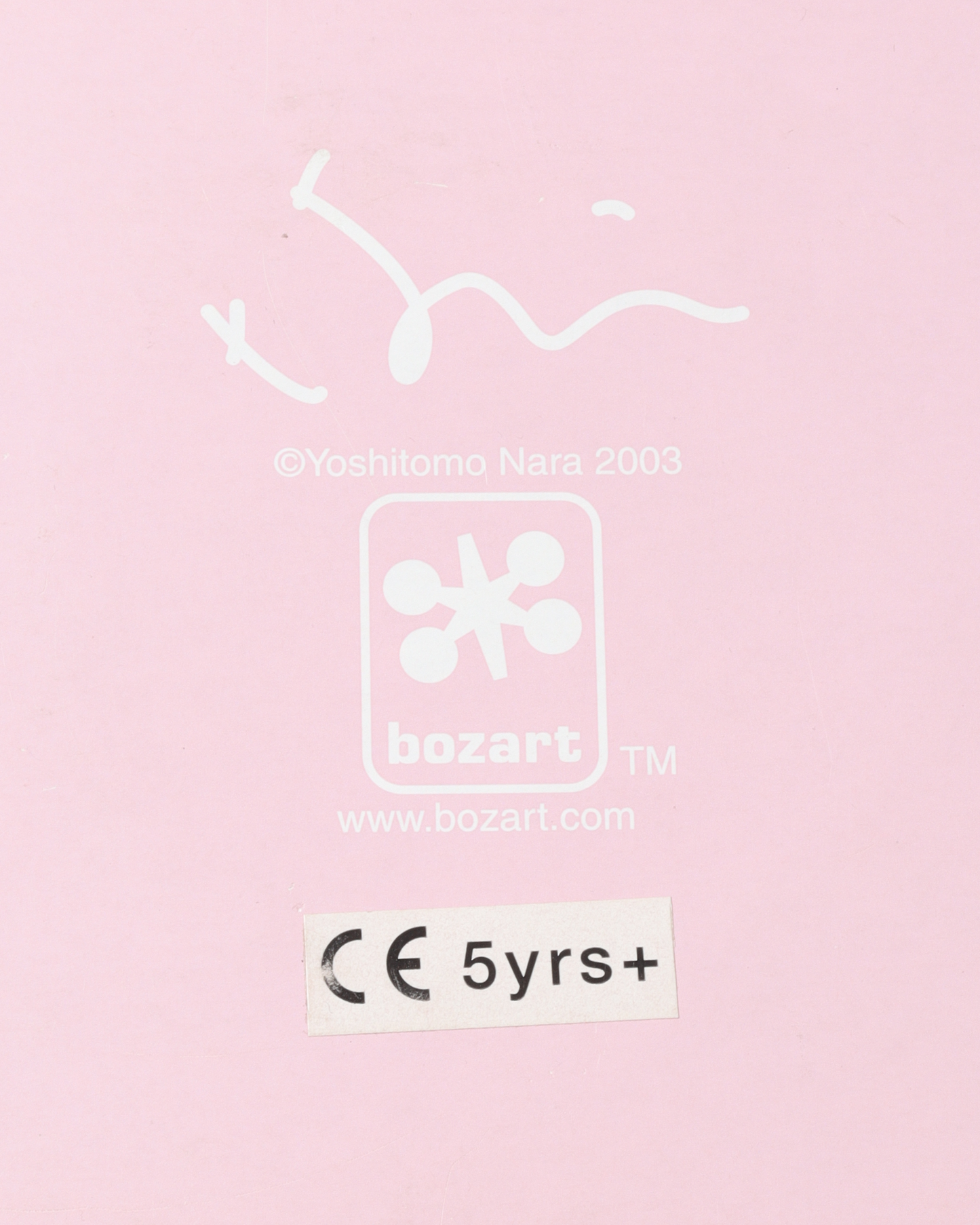 "PupCup" Figure (2004)