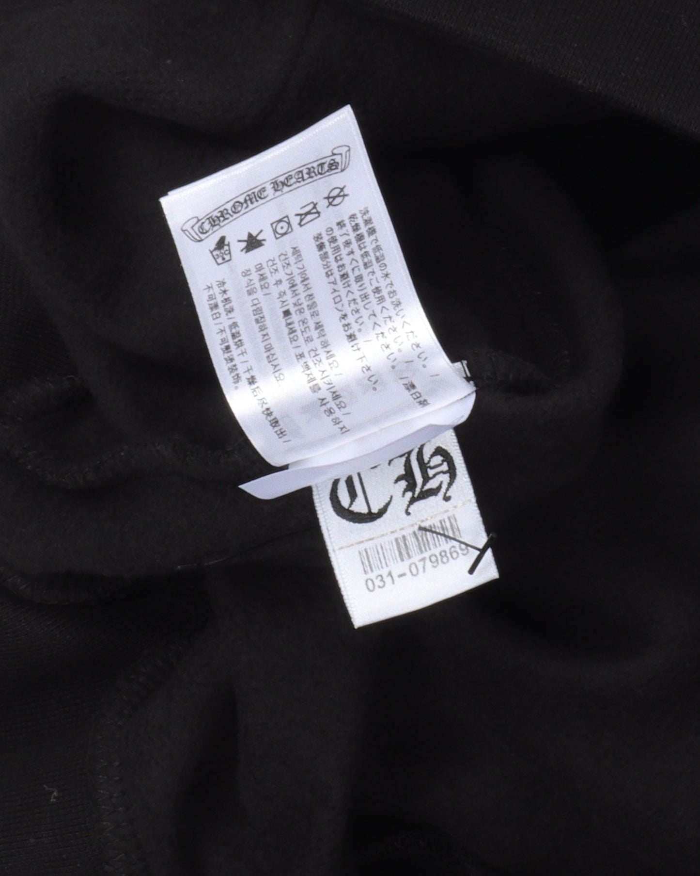 Gold Scroll Logo Hoodie