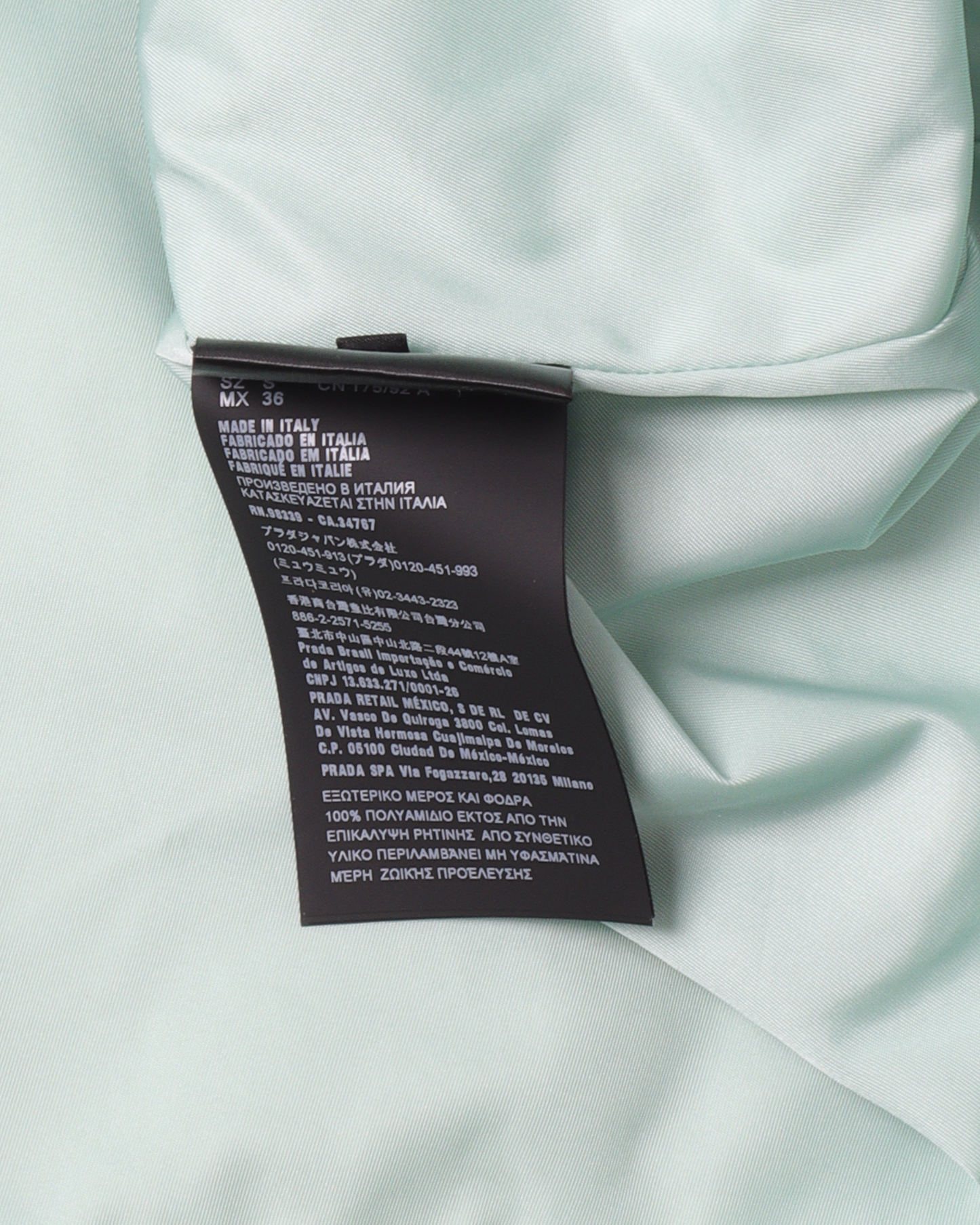 Homer Anorak Jacket by Frank Ocean