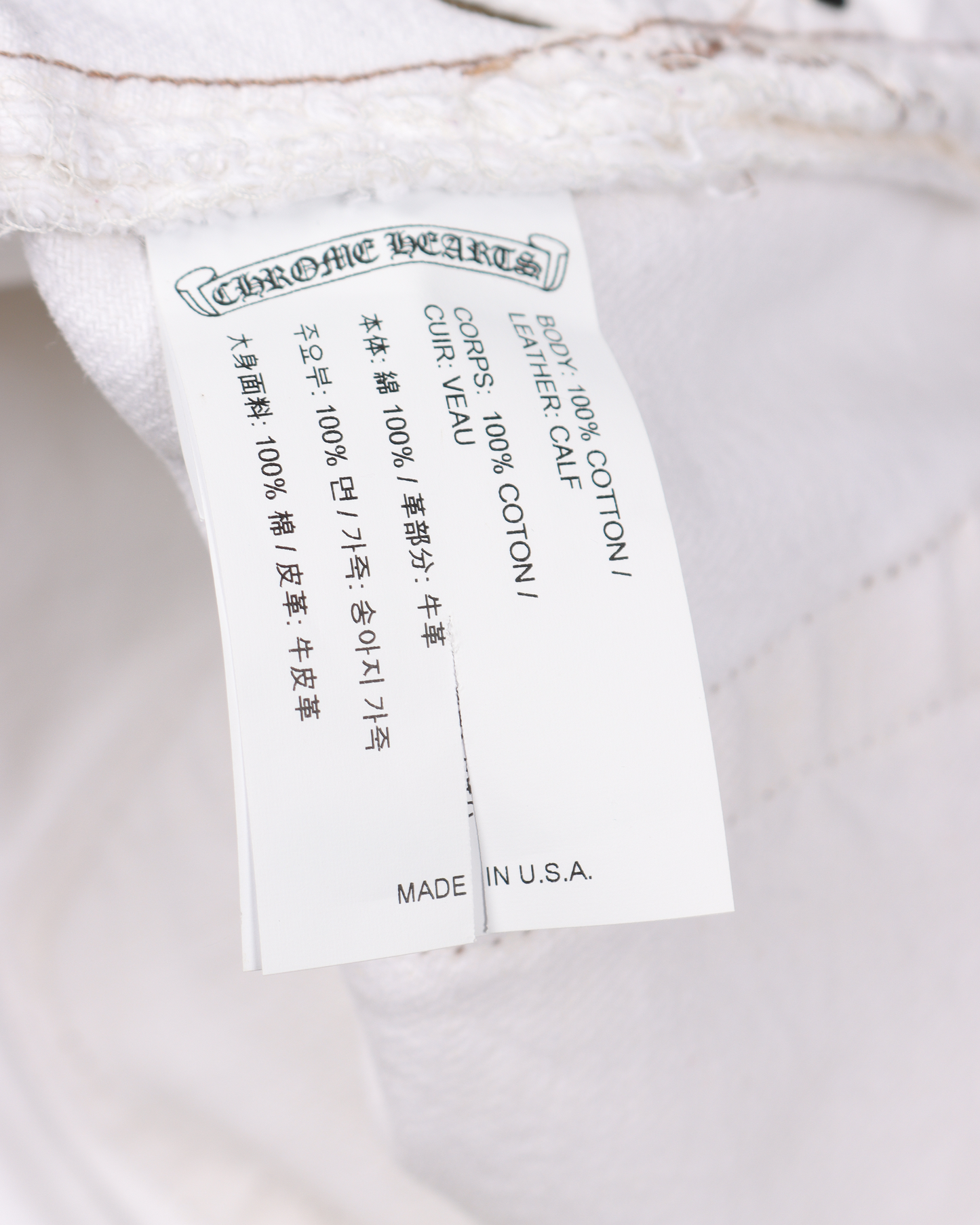 LEVI'S CROSS PATCH DENIM