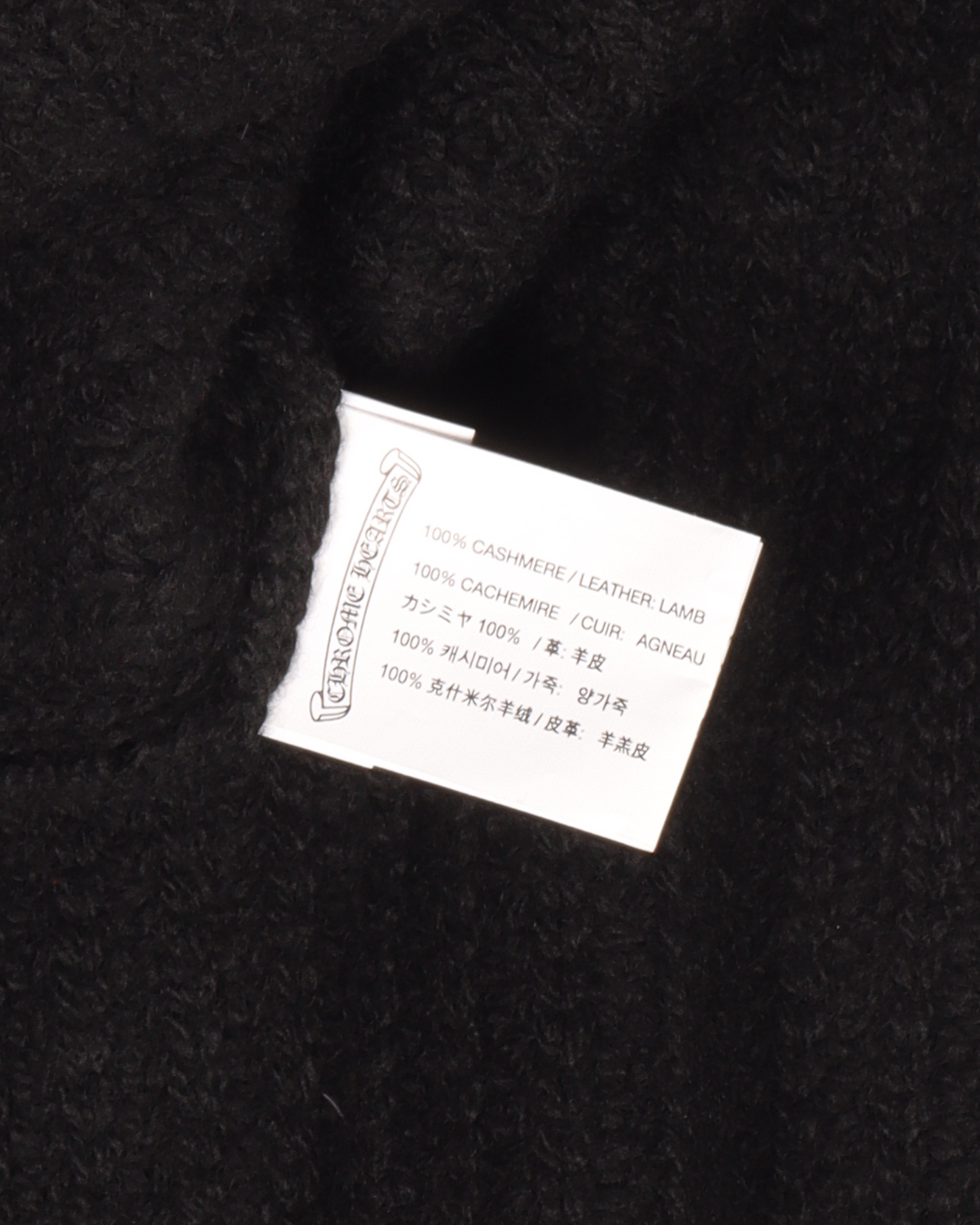 Cross Patch Cashmere Sweater-Dress