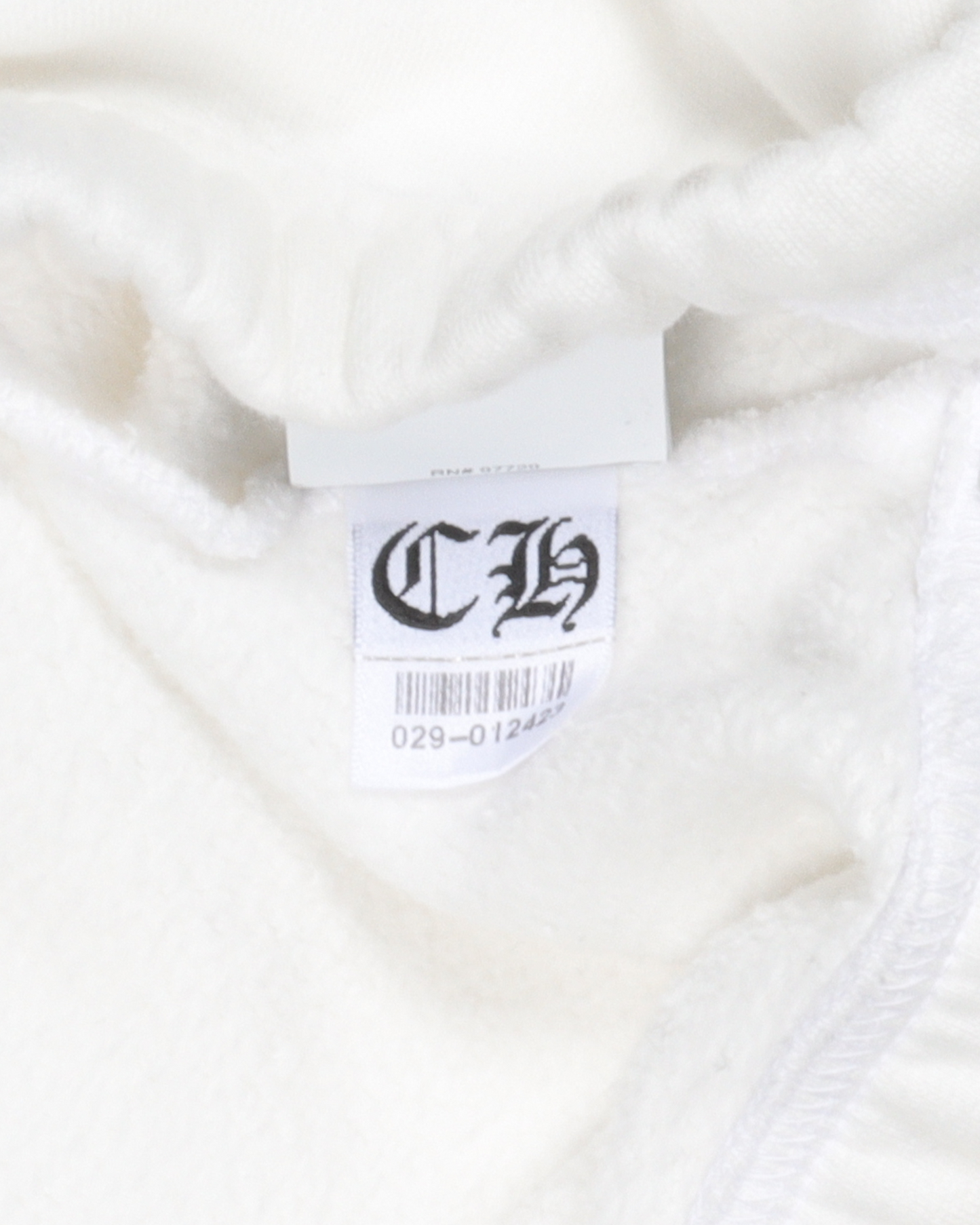 White Cross Sweat Pants